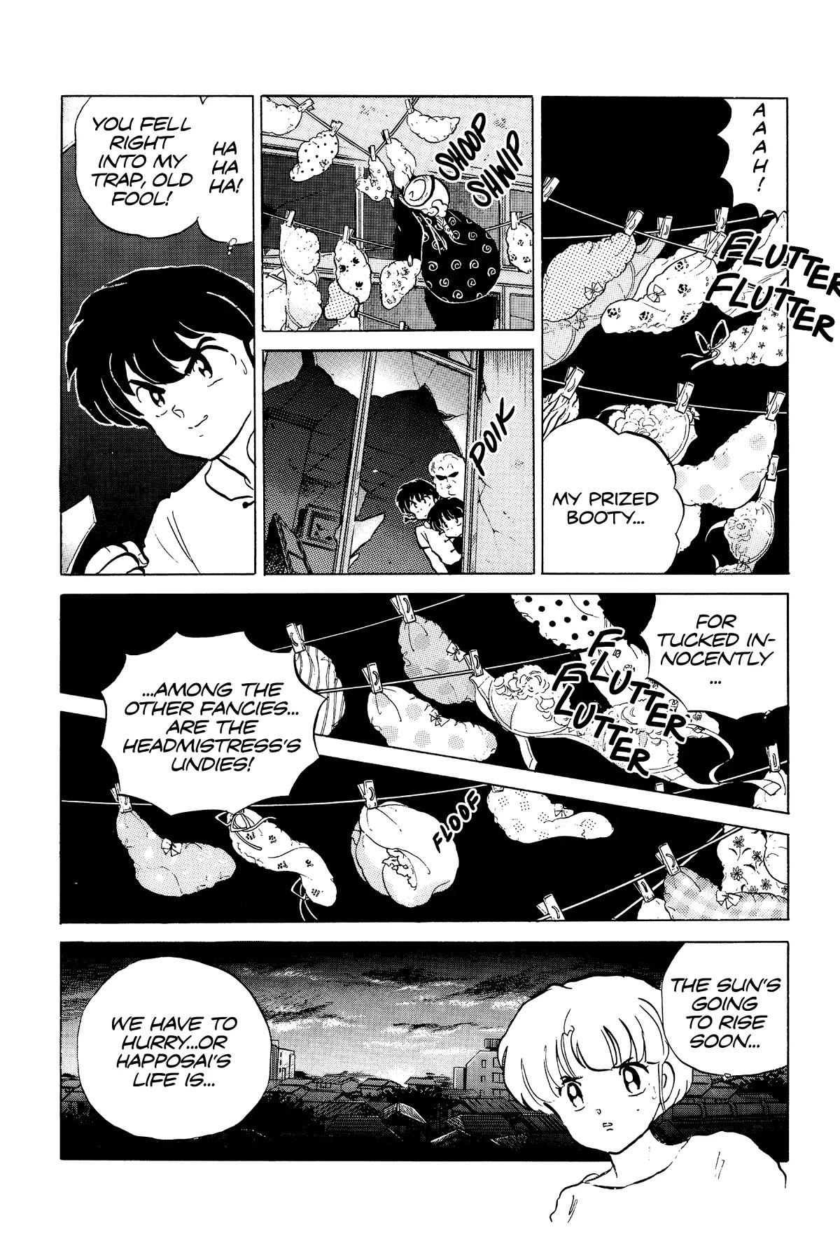 Ranma 1/2 Chapter 234 page 14 - Chapter 234: The Phantom Lingerie