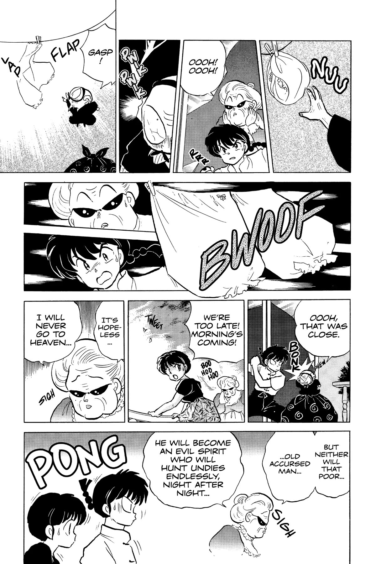 Ranma 1/2 Chapter 234 page 15 - Chapter 234: The Phantom Lingerie