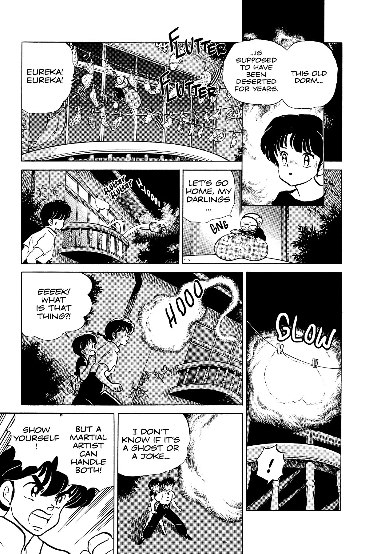 Ranma 1/2 Chapter 234 page 7 - Chapter 234: The Phantom Lingerie