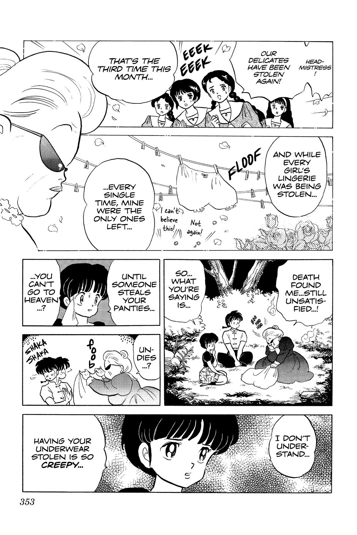 Ranma 1/2 Chapter 234 page 9 - Chapter 234: The Phantom Lingerie