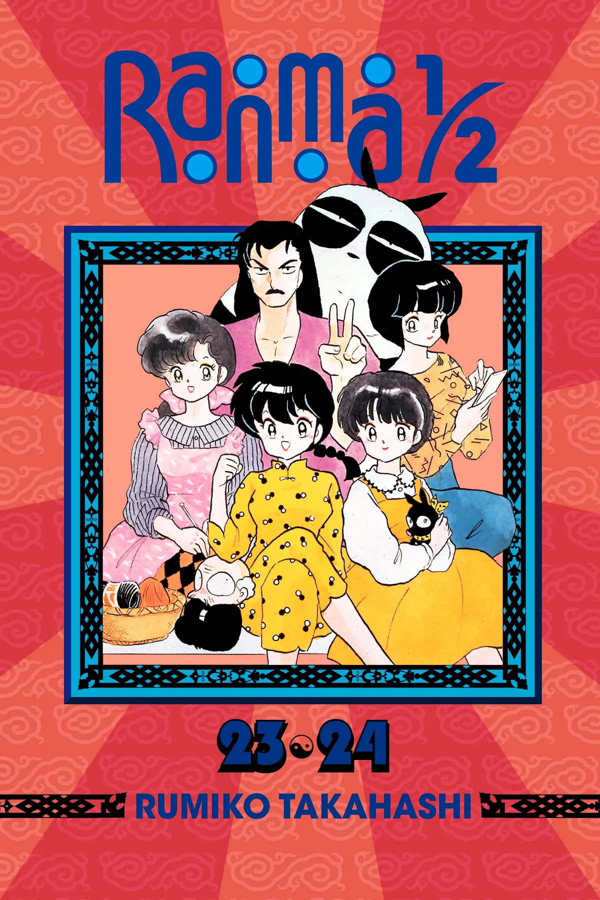 Ranma 1/2 Chapter 235 page 1 - Chapter 235: Pantyhose Taro Returns!