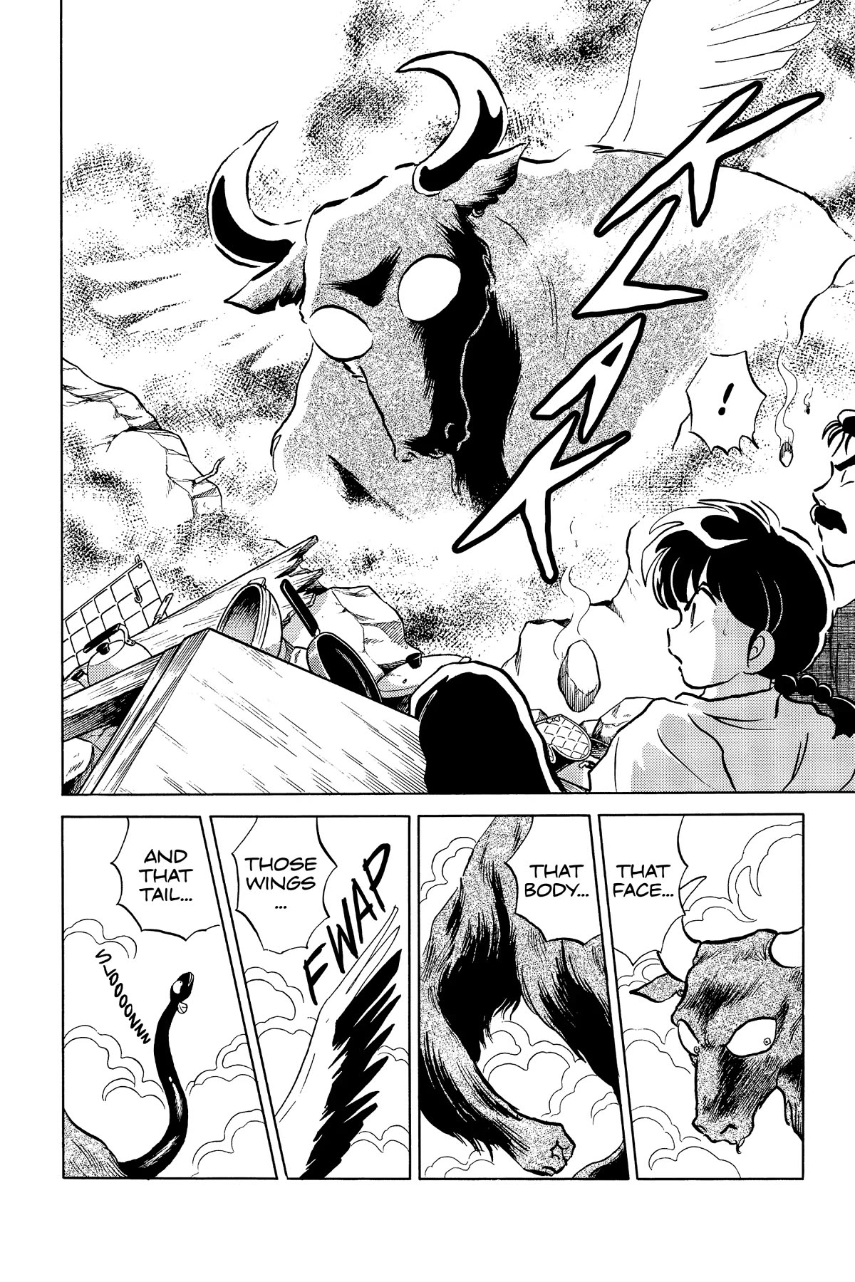 Ranma 1/2 Chapter 235 page 12 - Chapter 235: Pantyhose Taro Returns!