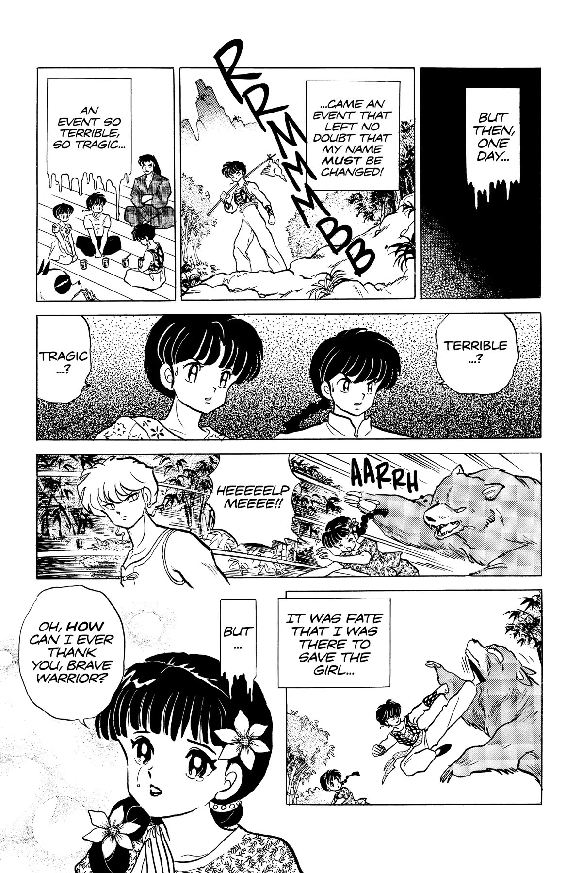 Ranma 1/2 Chapter 235 page 15 - Chapter 235: Pantyhose Taro Returns!