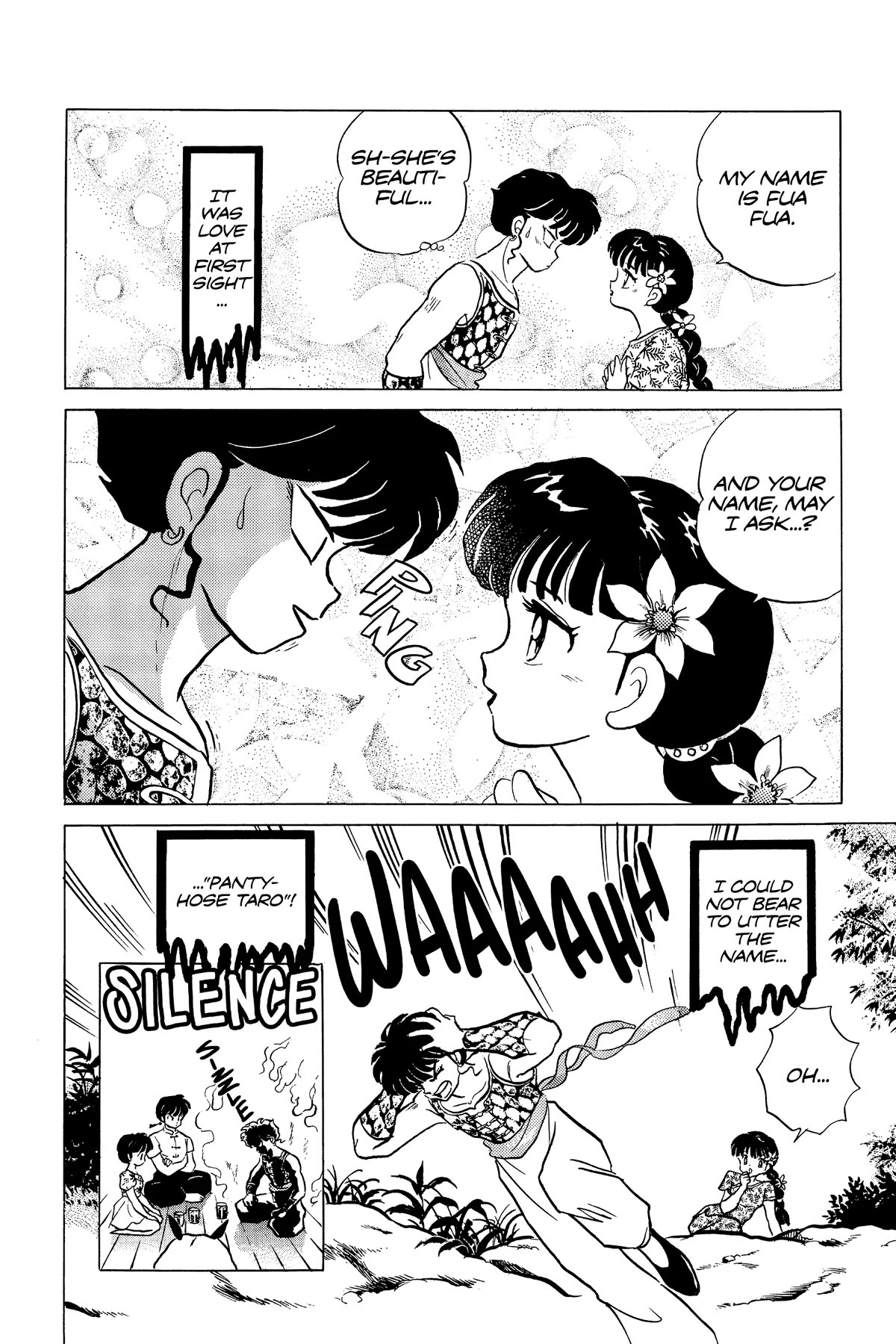 Ranma 1/2 Chapter 235 page 16 - Chapter 235: Pantyhose Taro Returns!