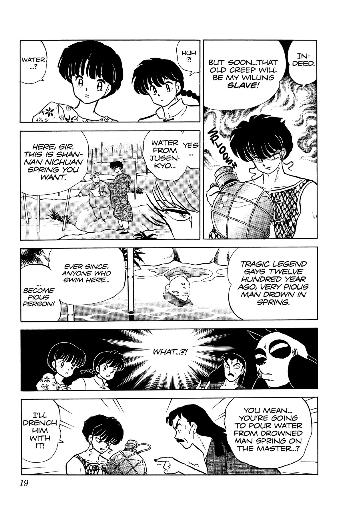 Ranma 1/2 Chapter 235 page 19 - Chapter 235: Pantyhose Taro Returns!