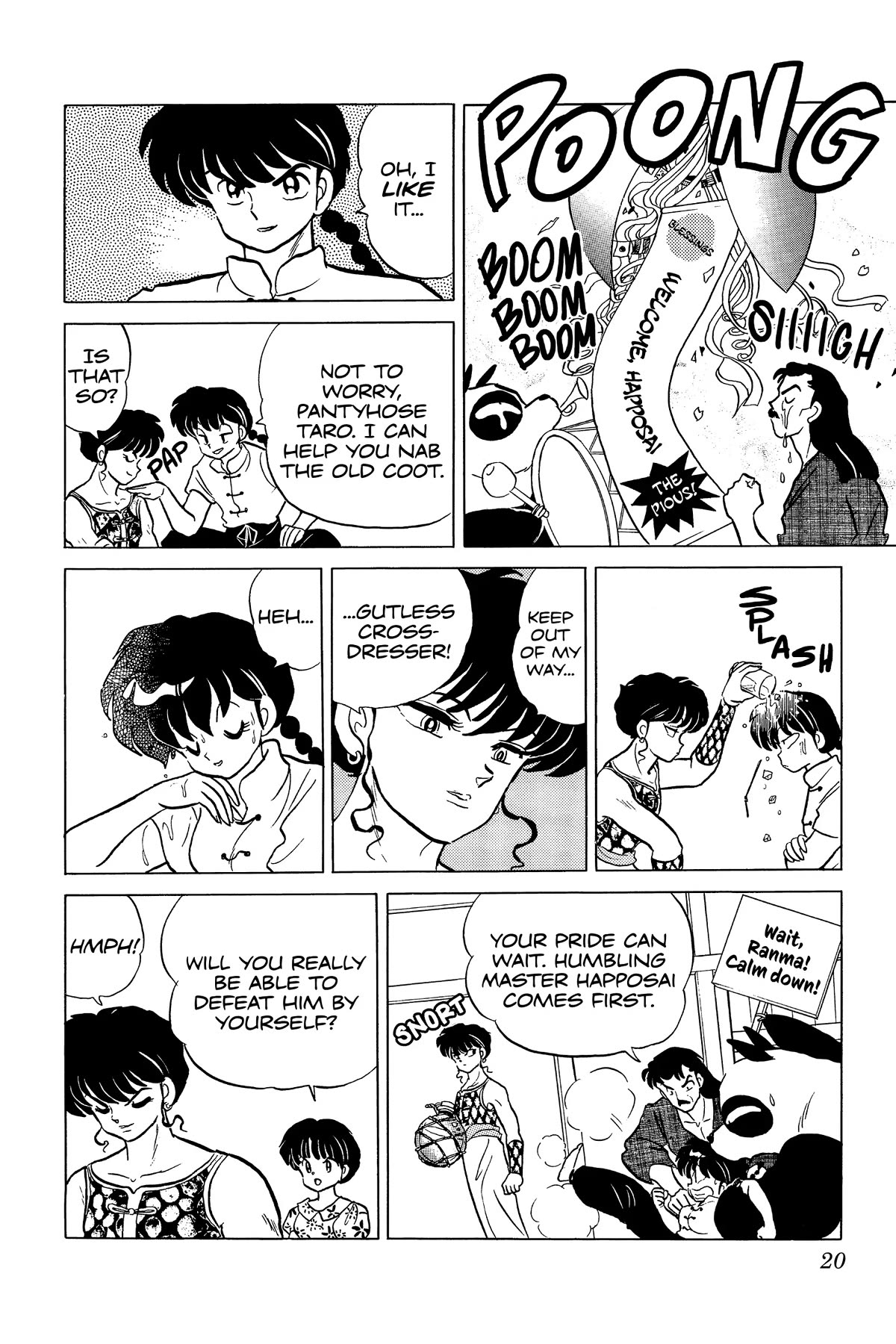 Ranma 1/2 Chapter 235 page 20 - Chapter 235: Pantyhose Taro Returns!