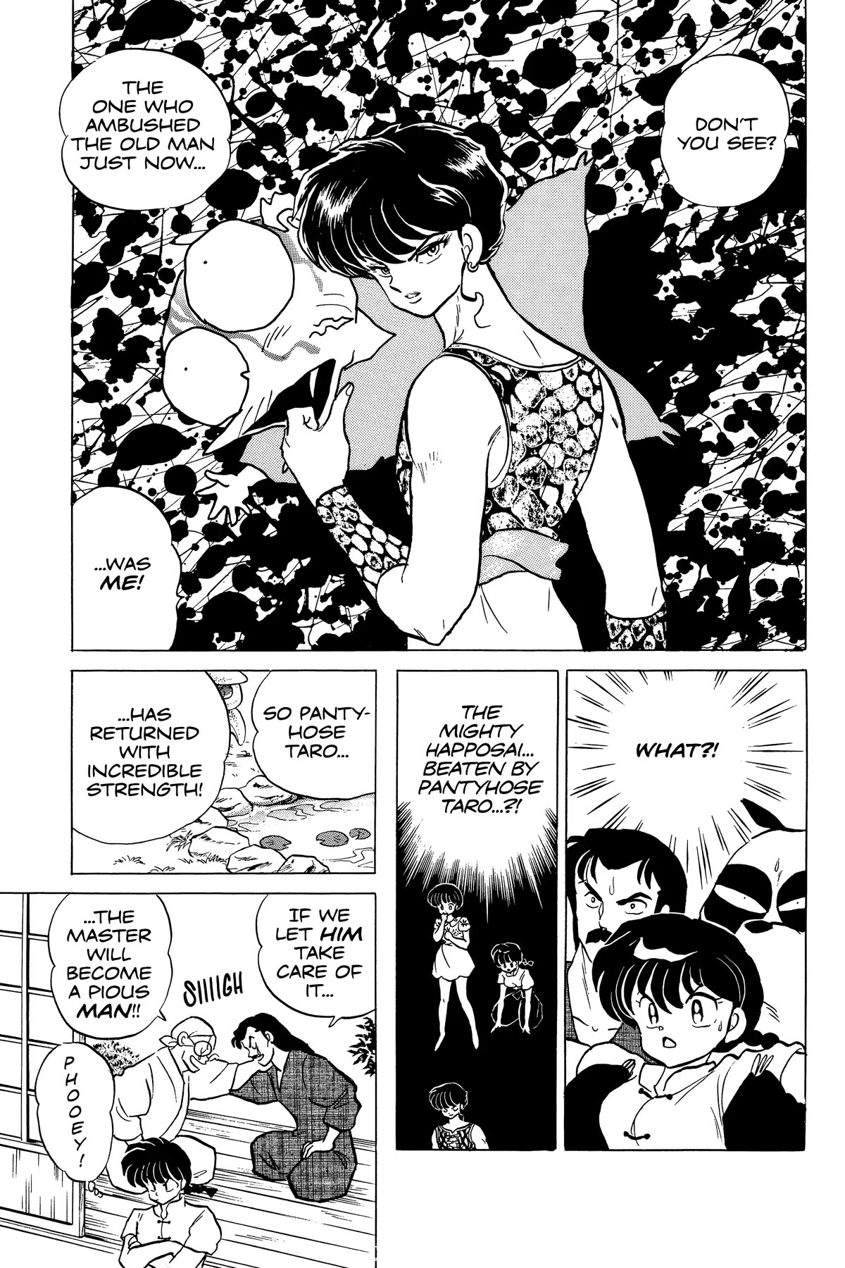 Ranma 1/2 Chapter 235 page 21 - Chapter 235: Pantyhose Taro Returns!