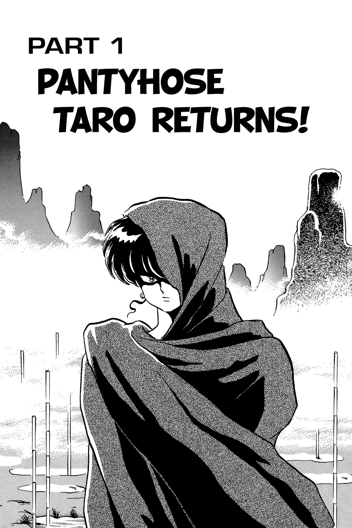 Ranma 1/2 Chapter 235 page 7 - Chapter 235: Pantyhose Taro Returns!