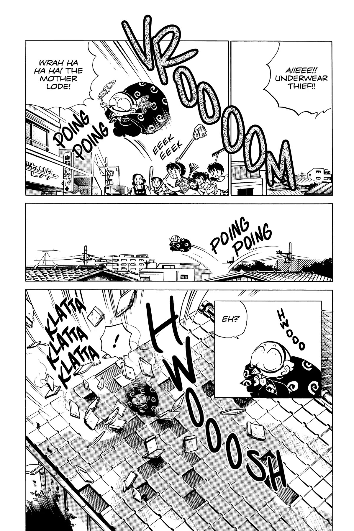 Ranma 1/2 Chapter 235 page 8 - Chapter 235: Pantyhose Taro Returns!