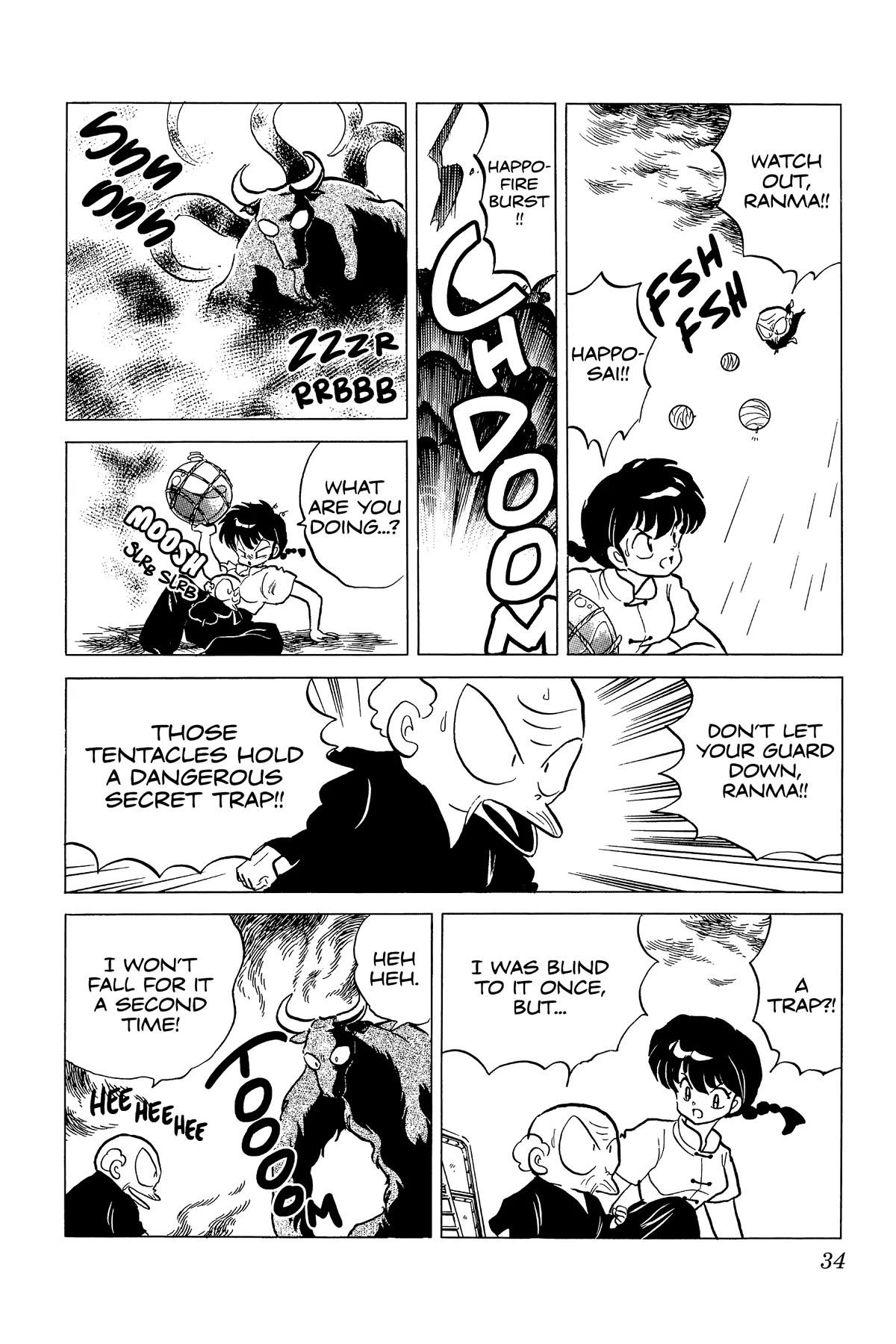 Ranma 1/2 Chapter 236 page 11 - Chapter 236: The Black Secret