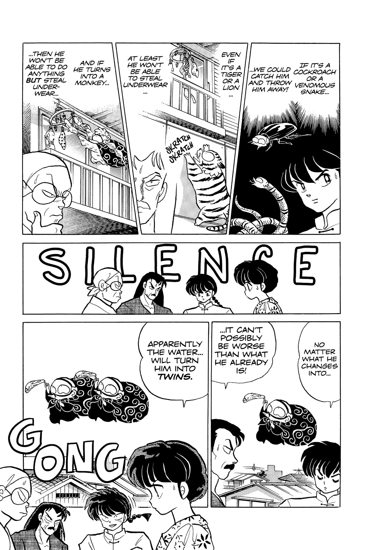 Ranma 1/2 Chapter 236 page 3 - Chapter 236: The Black Secret