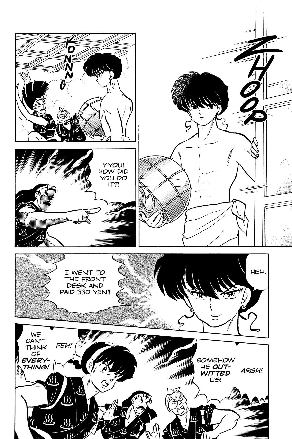 Ranma 1/2 Chapter 237 page 10 - Chapter 237: The Hot-Water Fortress