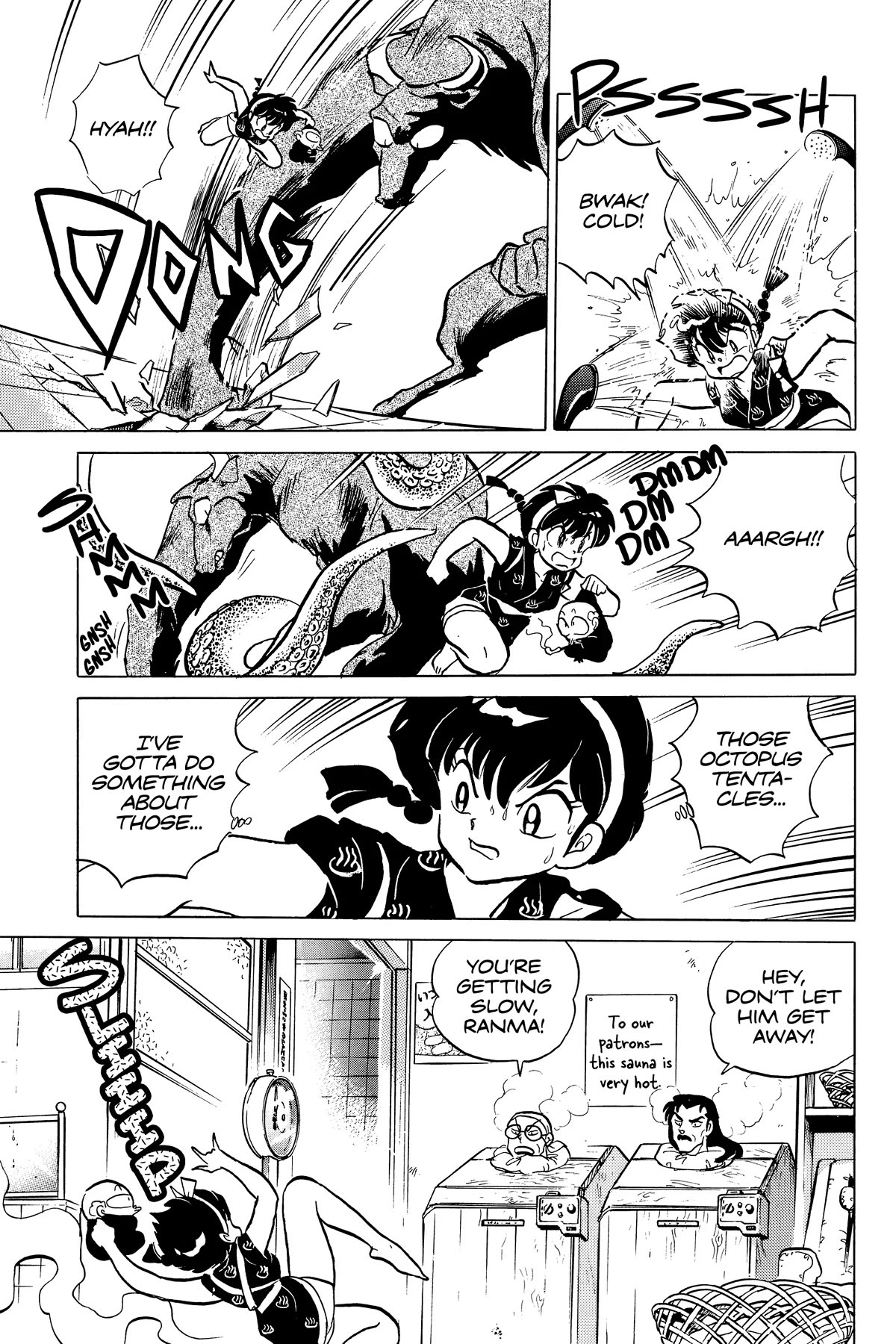 Ranma 1/2 Chapter 237 page 15 - Chapter 237: The Hot-Water Fortress
