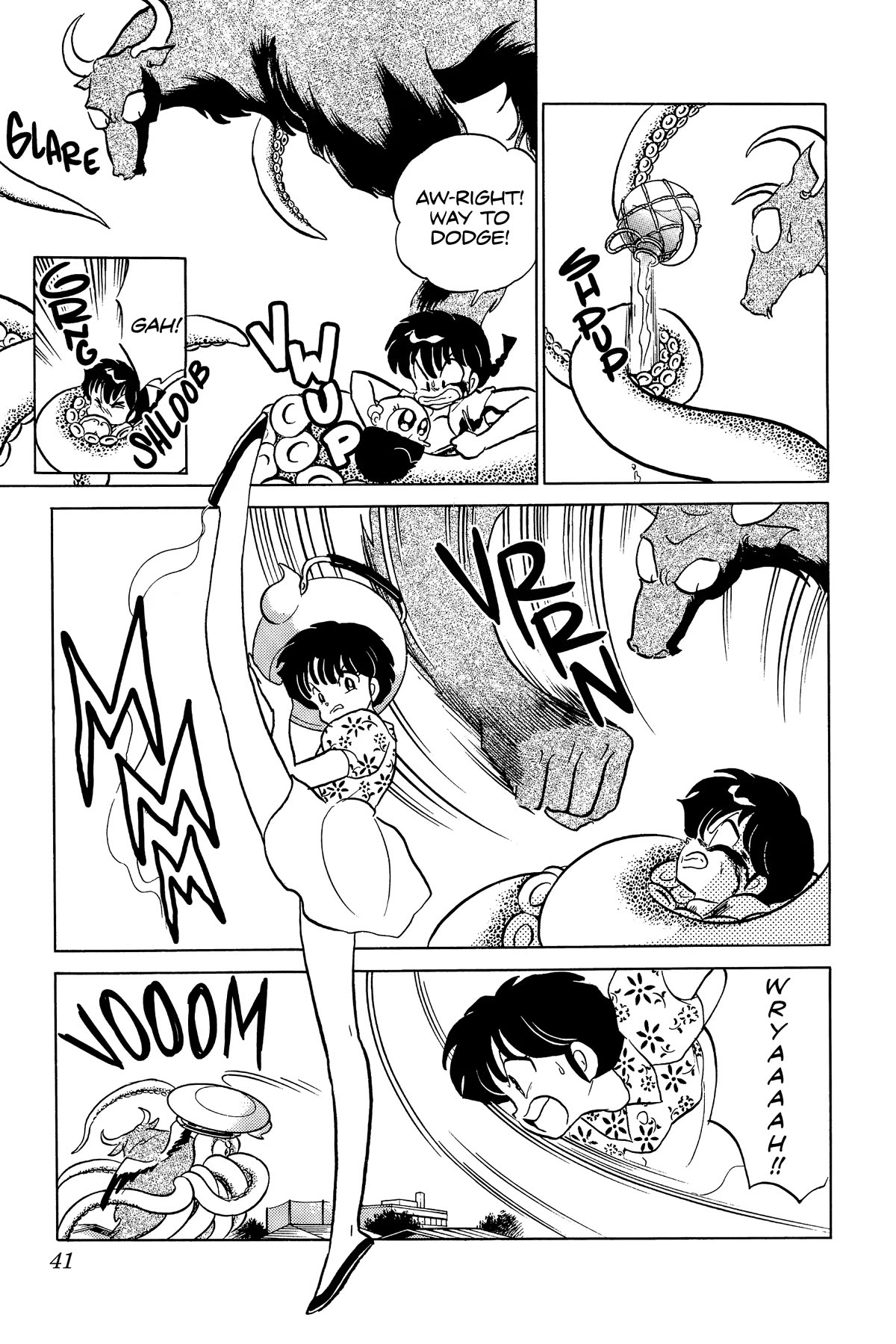 Ranma 1/2 Chapter 237 page 3 - Chapter 237: The Hot-Water Fortress