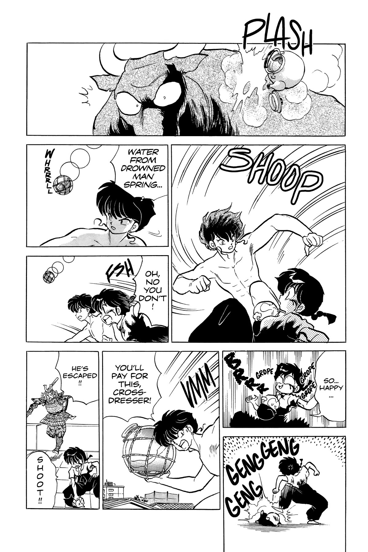 Ranma 1/2 Chapter 237 page 4 - Chapter 237: The Hot-Water Fortress