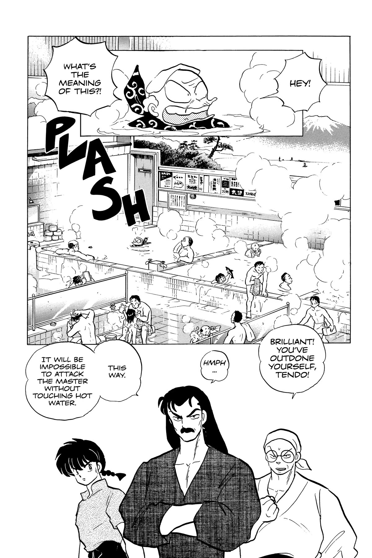 Ranma 1/2 Chapter 237 page 7 - Chapter 237: The Hot-Water Fortress
