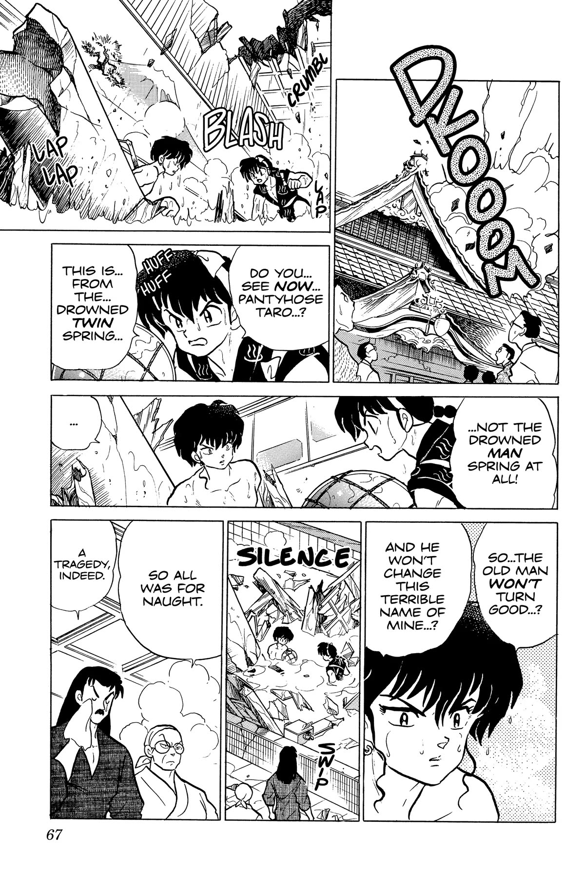 Ranma 1/2 Chapter 238 page 13 - Chapter 238: Tentacular Spectacular