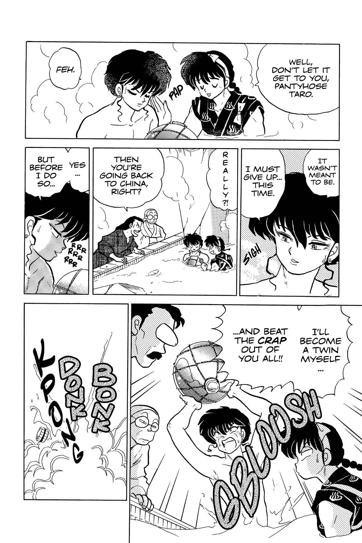 Ranma 1/2 Chapter 238 page 14 - Chapter 238: Tentacular Spectacular