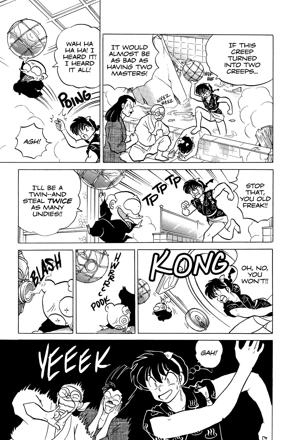 Ranma 1/2 Chapter 238 page 15 - Chapter 238: Tentacular Spectacular