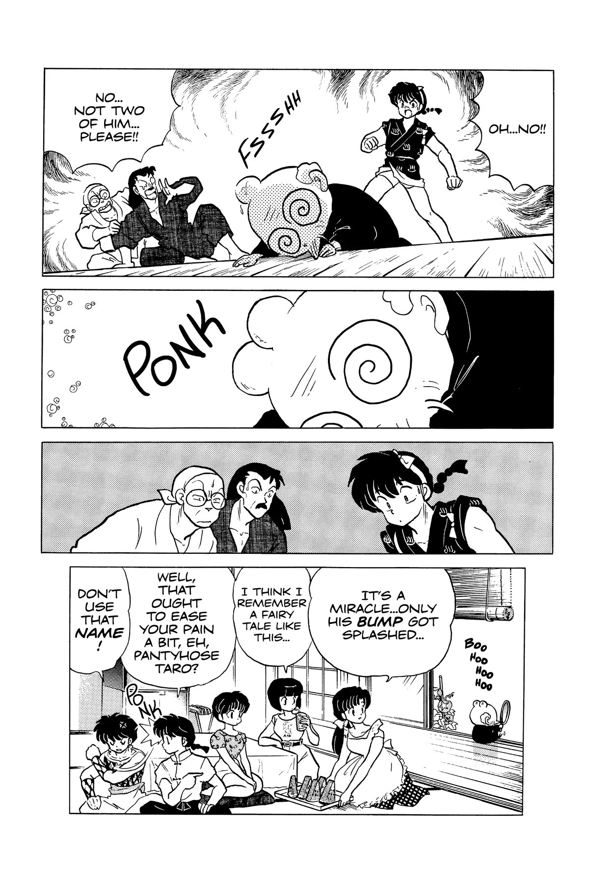 Ranma 1/2 Chapter 238 page 16 - Chapter 238: Tentacular Spectacular