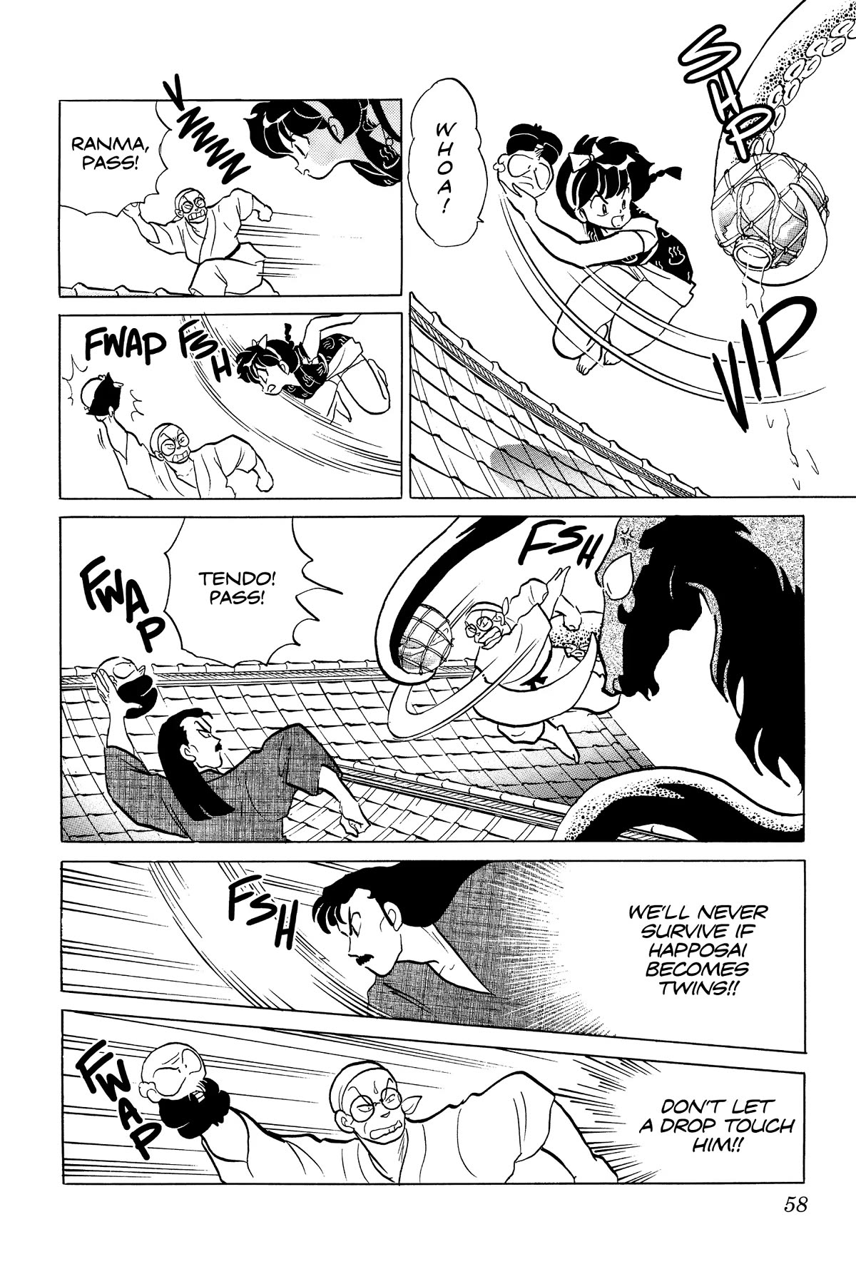 Ranma 1/2 Chapter 238 page 4 - Chapter 238: Tentacular Spectacular