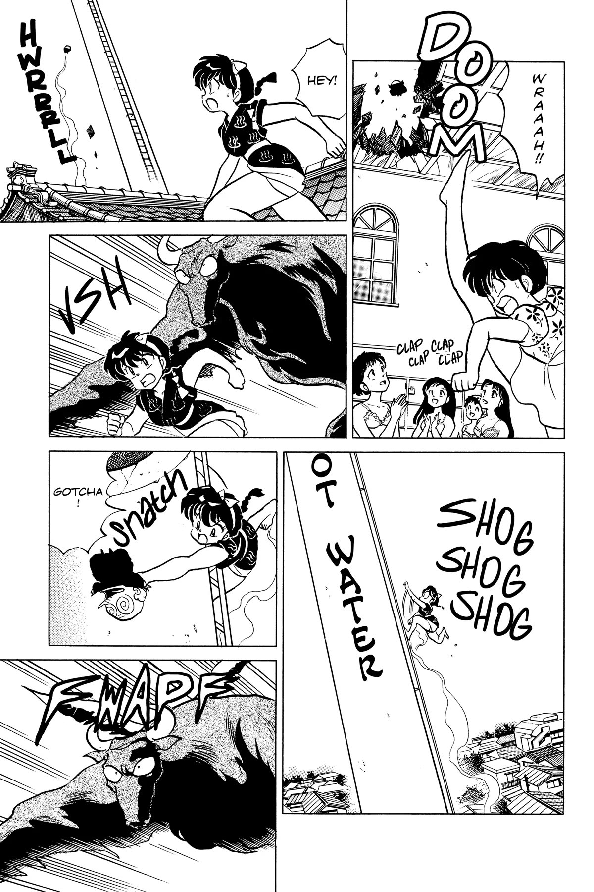Ranma 1/2 Chapter 238 page 7 - Chapter 238: Tentacular Spectacular