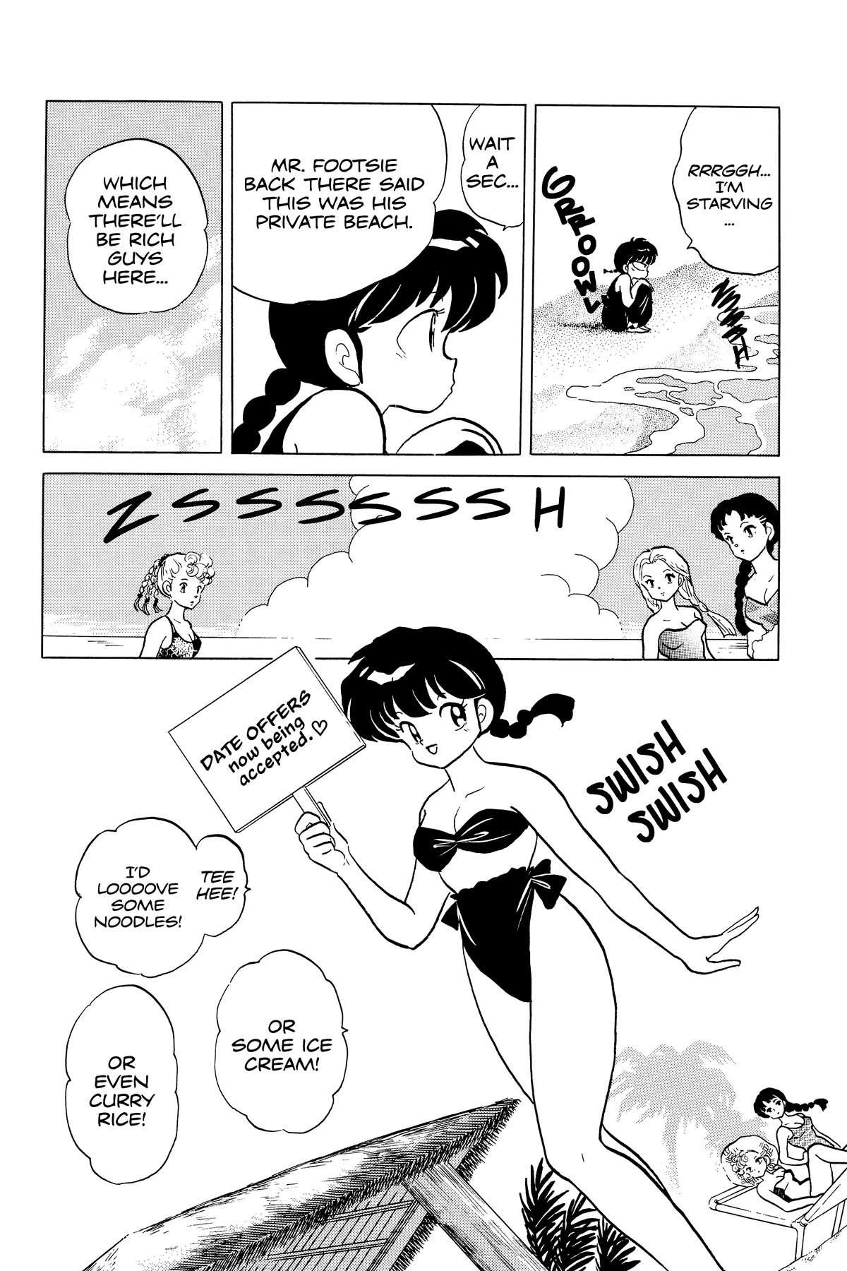 Ranma 1/2 Chapter 239 page 10 - Chapter 239: Stomperella