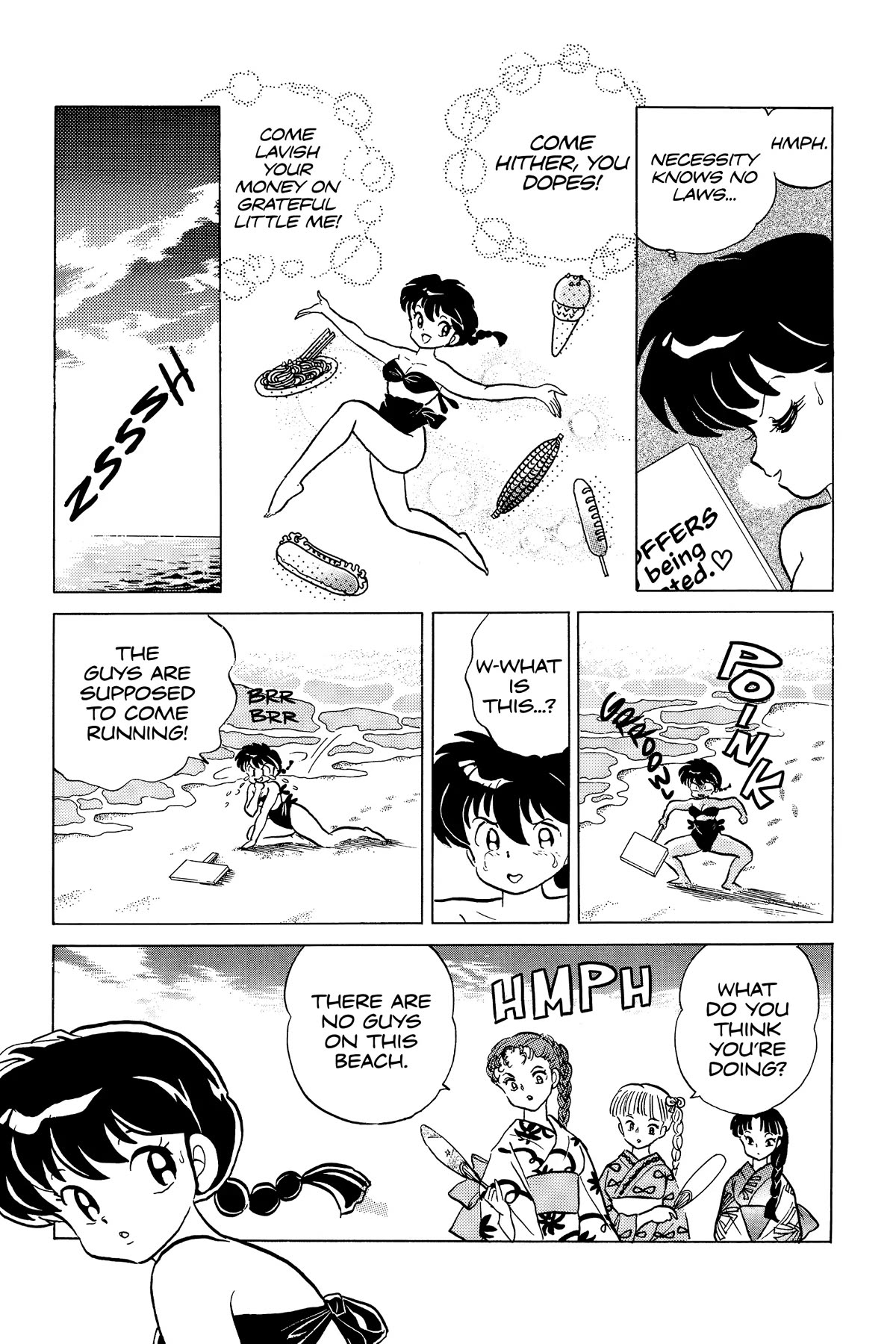 Ranma 1/2 Chapter 239 page 11 - Chapter 239: Stomperella