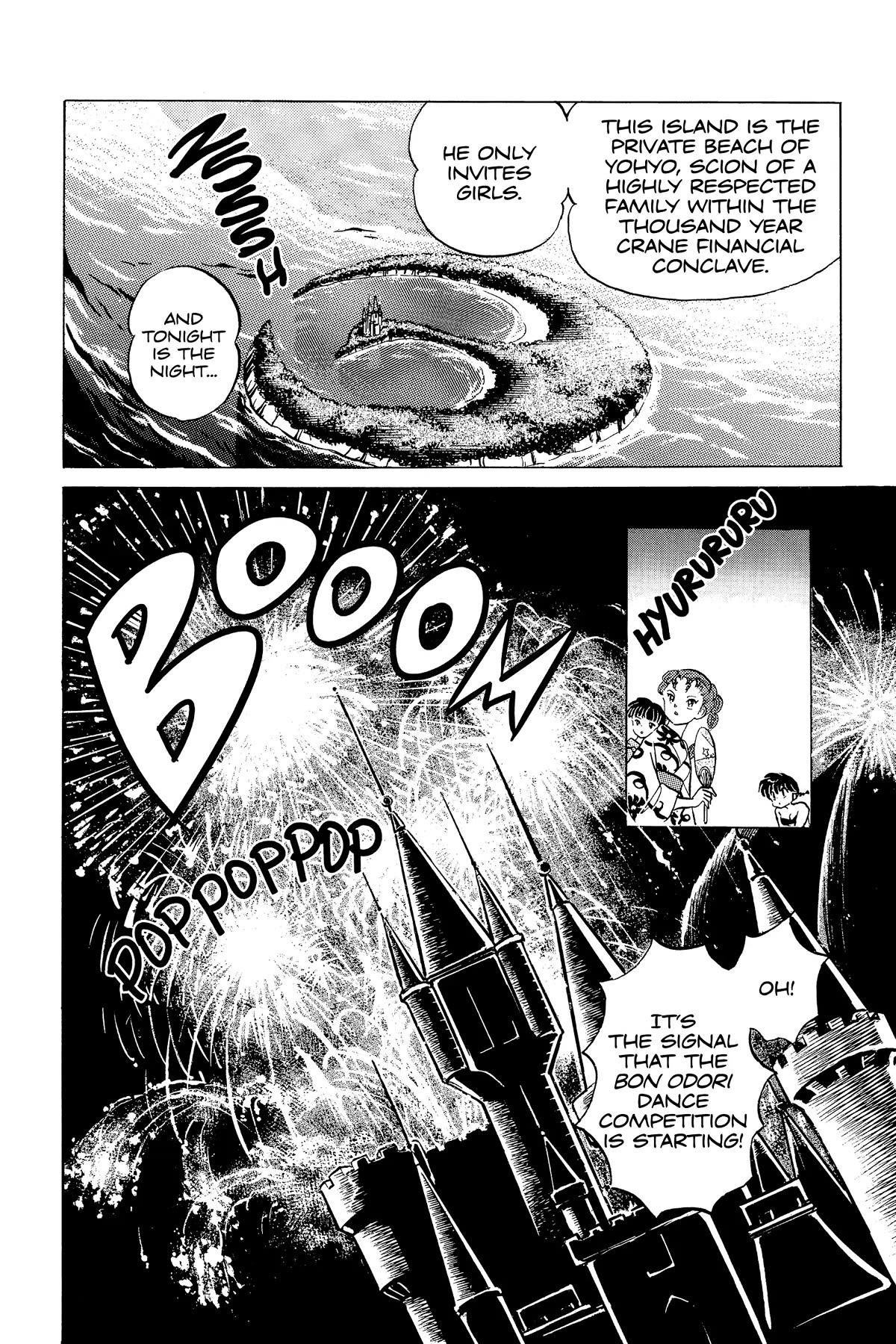 Ranma 1/2 Chapter 239 page 12 - Chapter 239: Stomperella