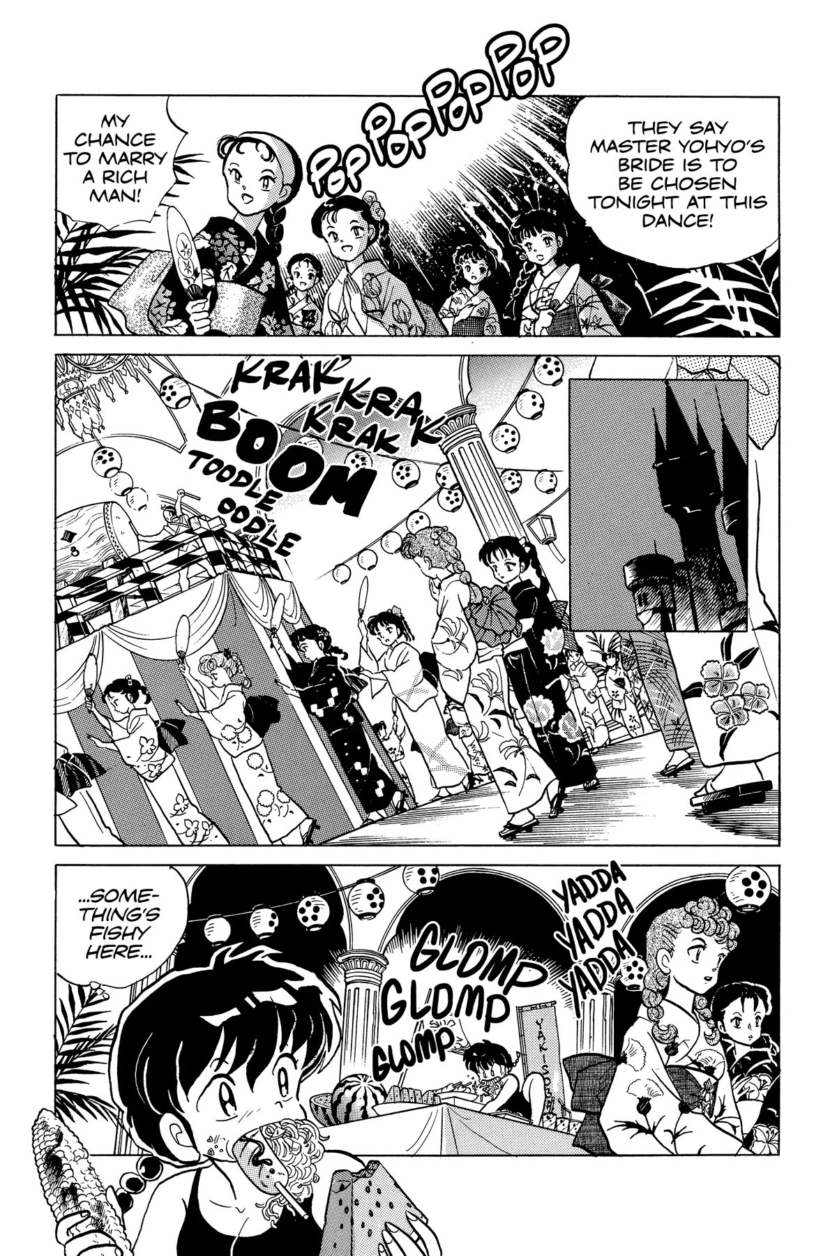 Ranma 1/2 Chapter 239 page 13 - Chapter 239: Stomperella