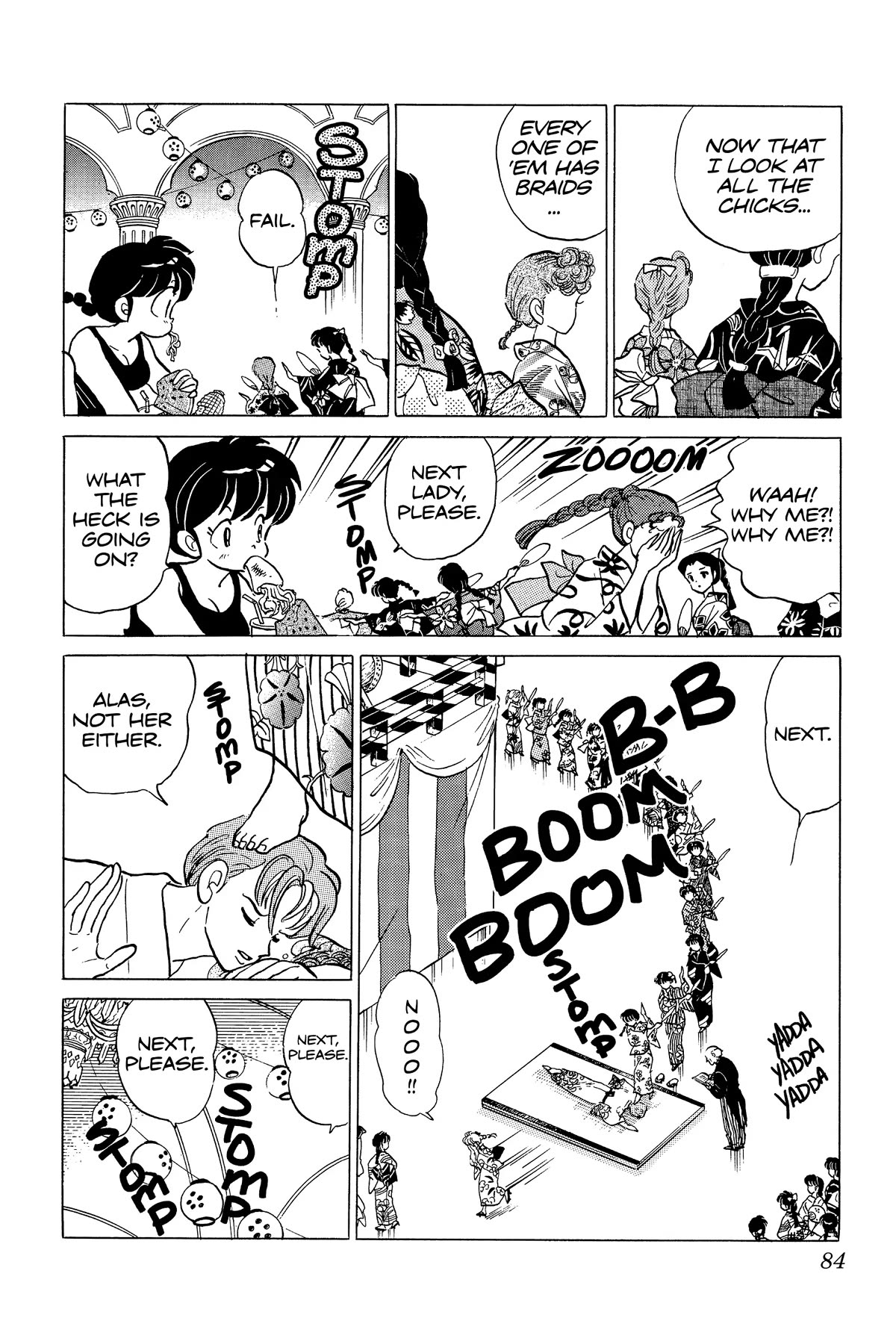 Ranma 1/2 Chapter 239 page 14 - Chapter 239: Stomperella