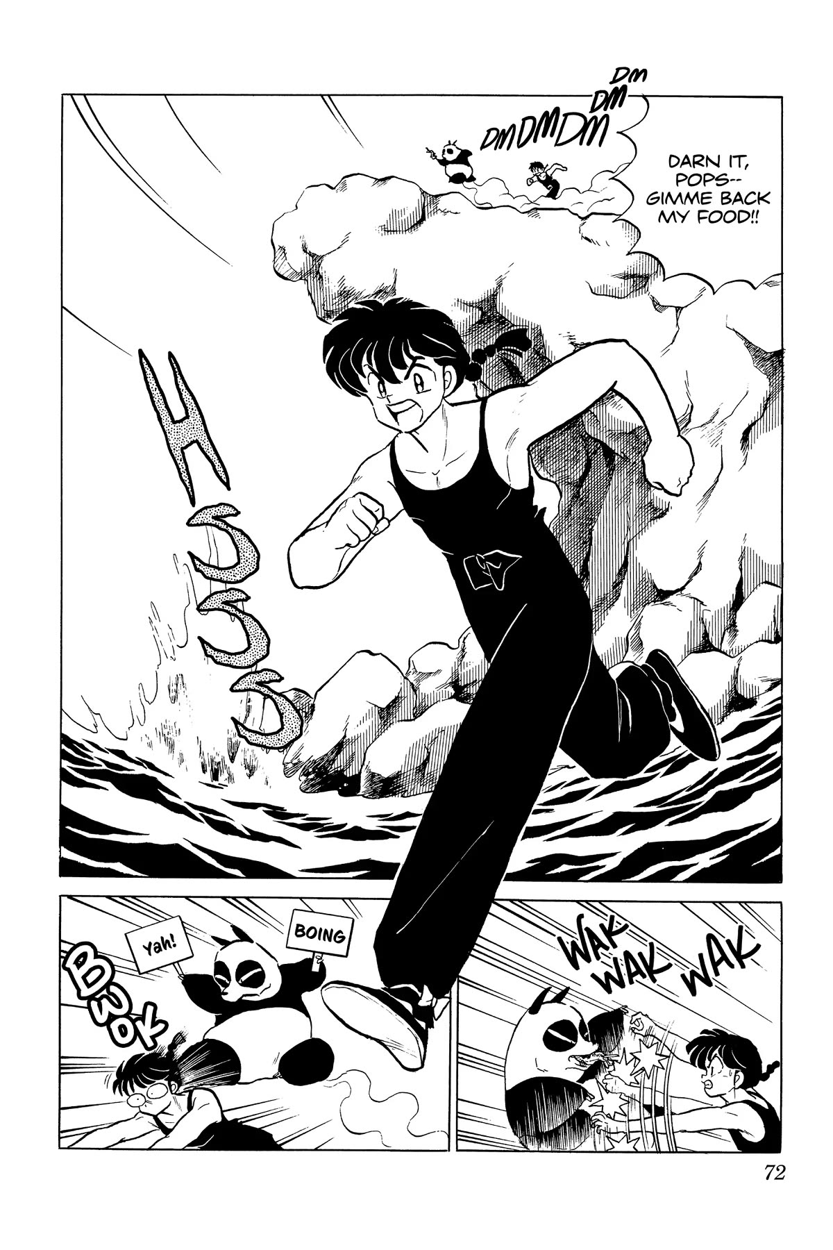 Ranma 1/2 Chapter 239 page 2 - Chapter 239: Stomperella
