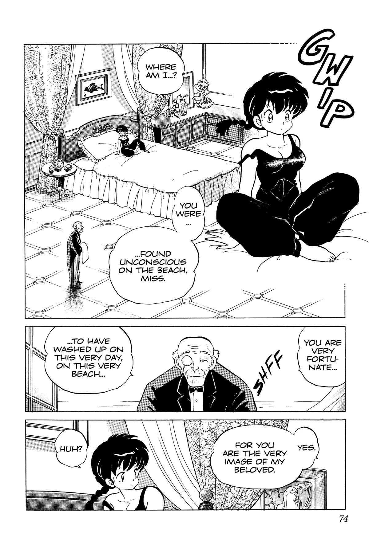 Ranma 1/2 Chapter 239 page 4 - Chapter 239: Stomperella
