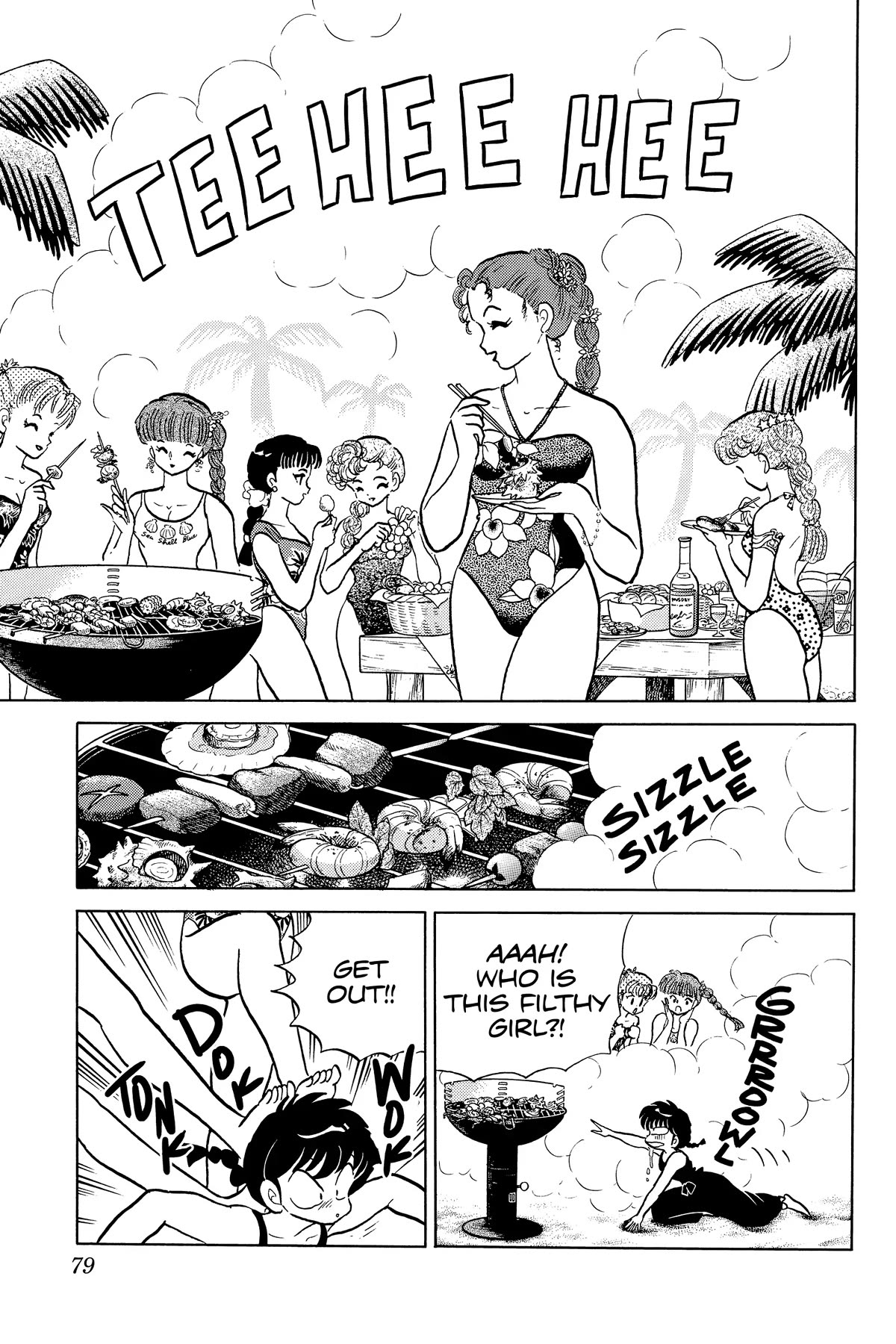 Ranma 1/2 Chapter 239 page 9 - Chapter 239: Stomperella