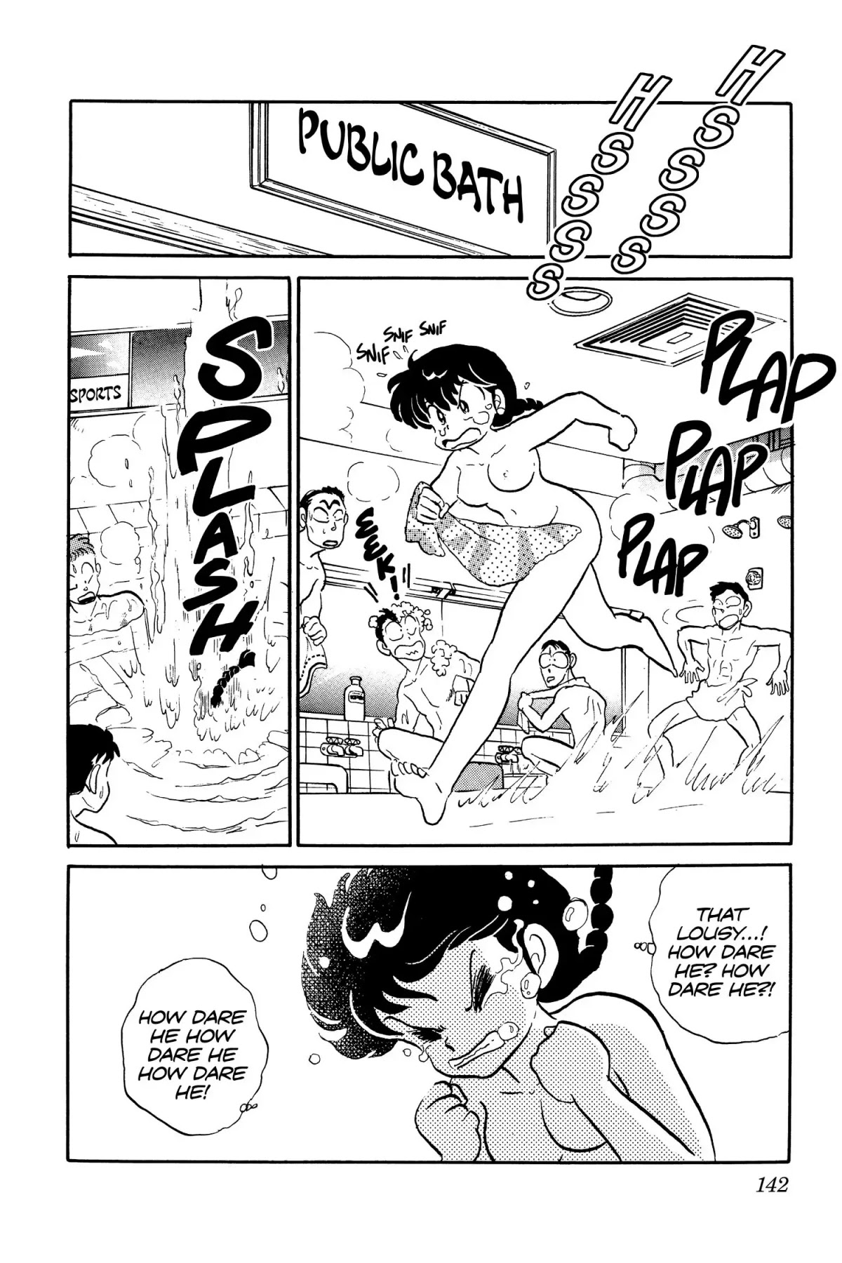 Ranma 1/2 Chapter 24 page 15 - Chapter 24: A Kiss in the Rink