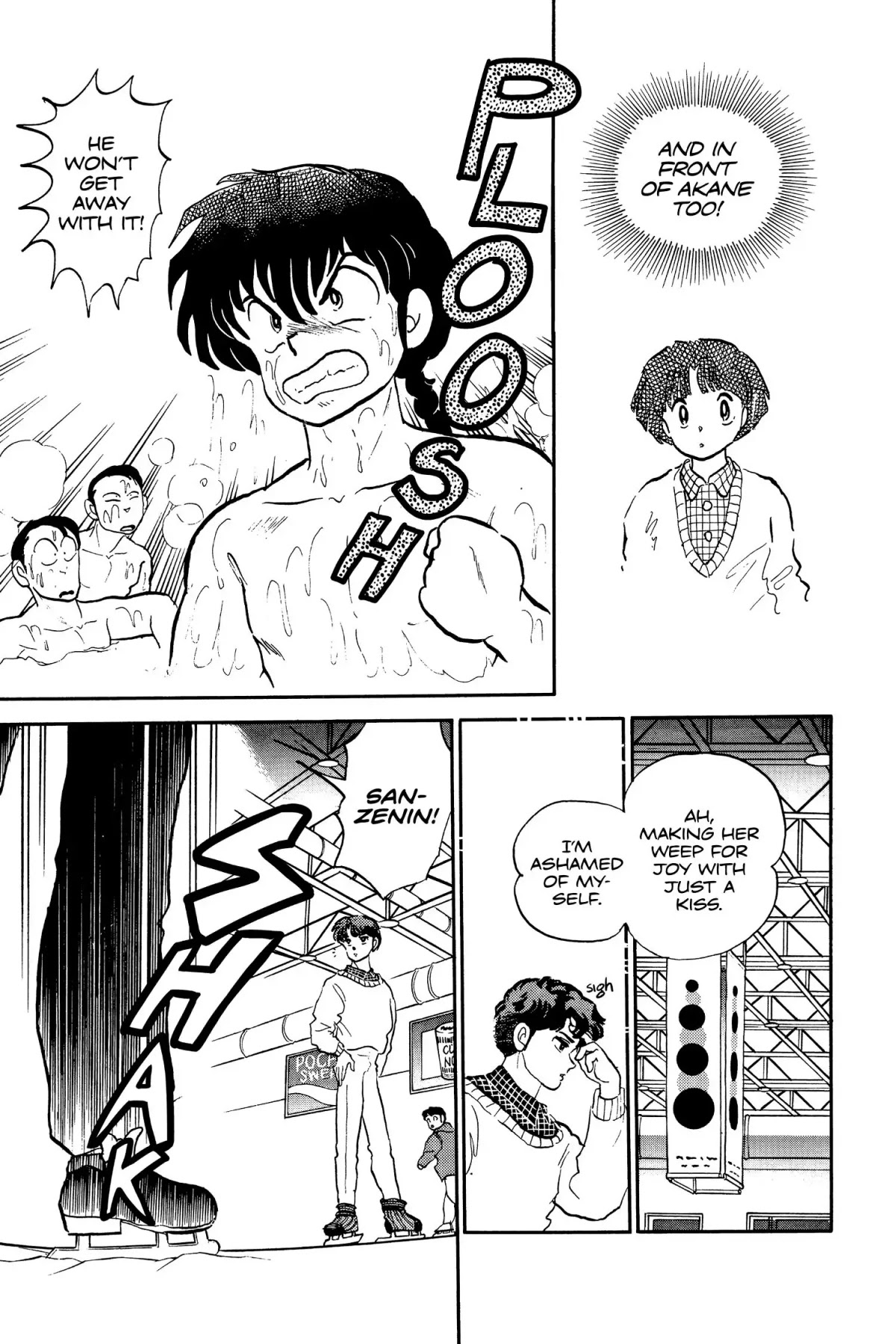 Ranma 1/2 Chapter 24 page 16 - Chapter 24: A Kiss in the Rink