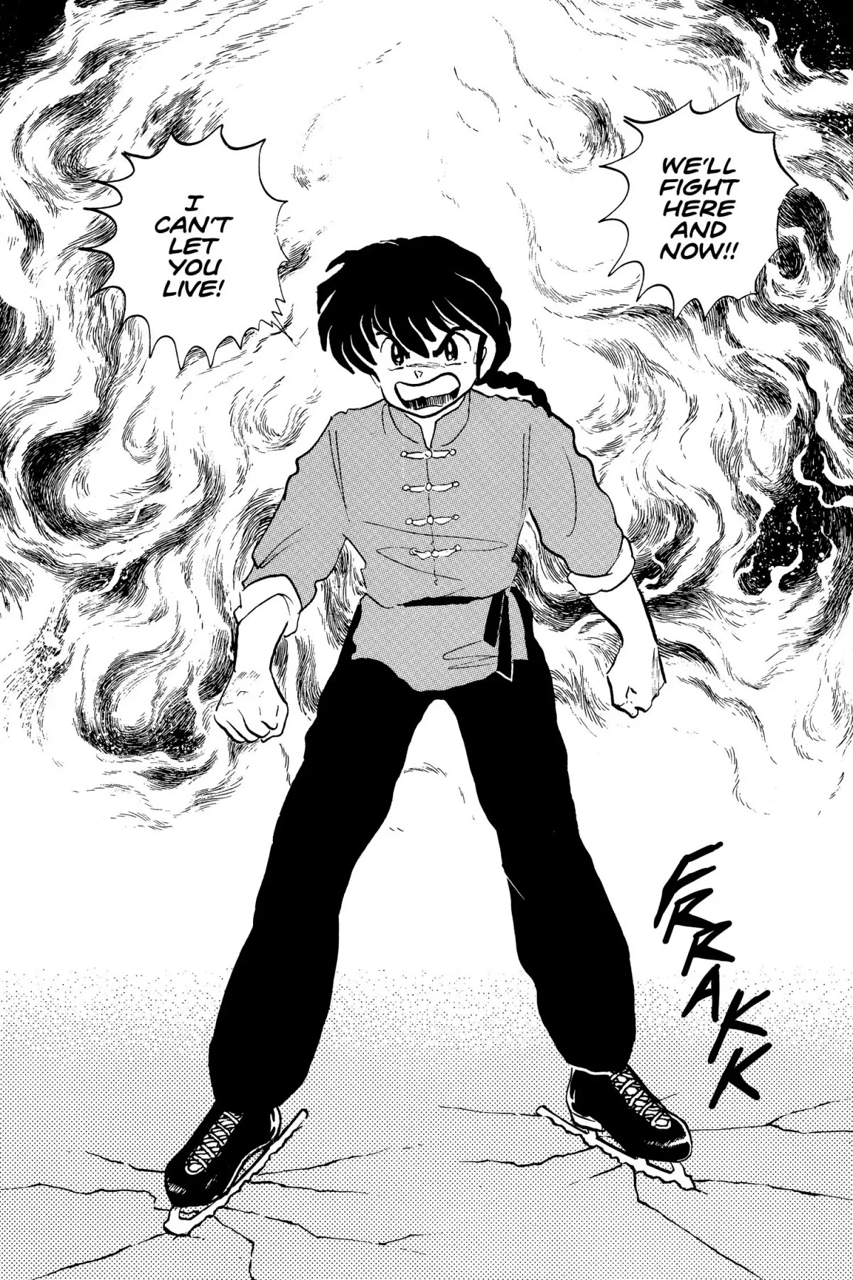Ranma 1/2 Chapter 24 page 17 - Chapter 24: A Kiss in the Rink