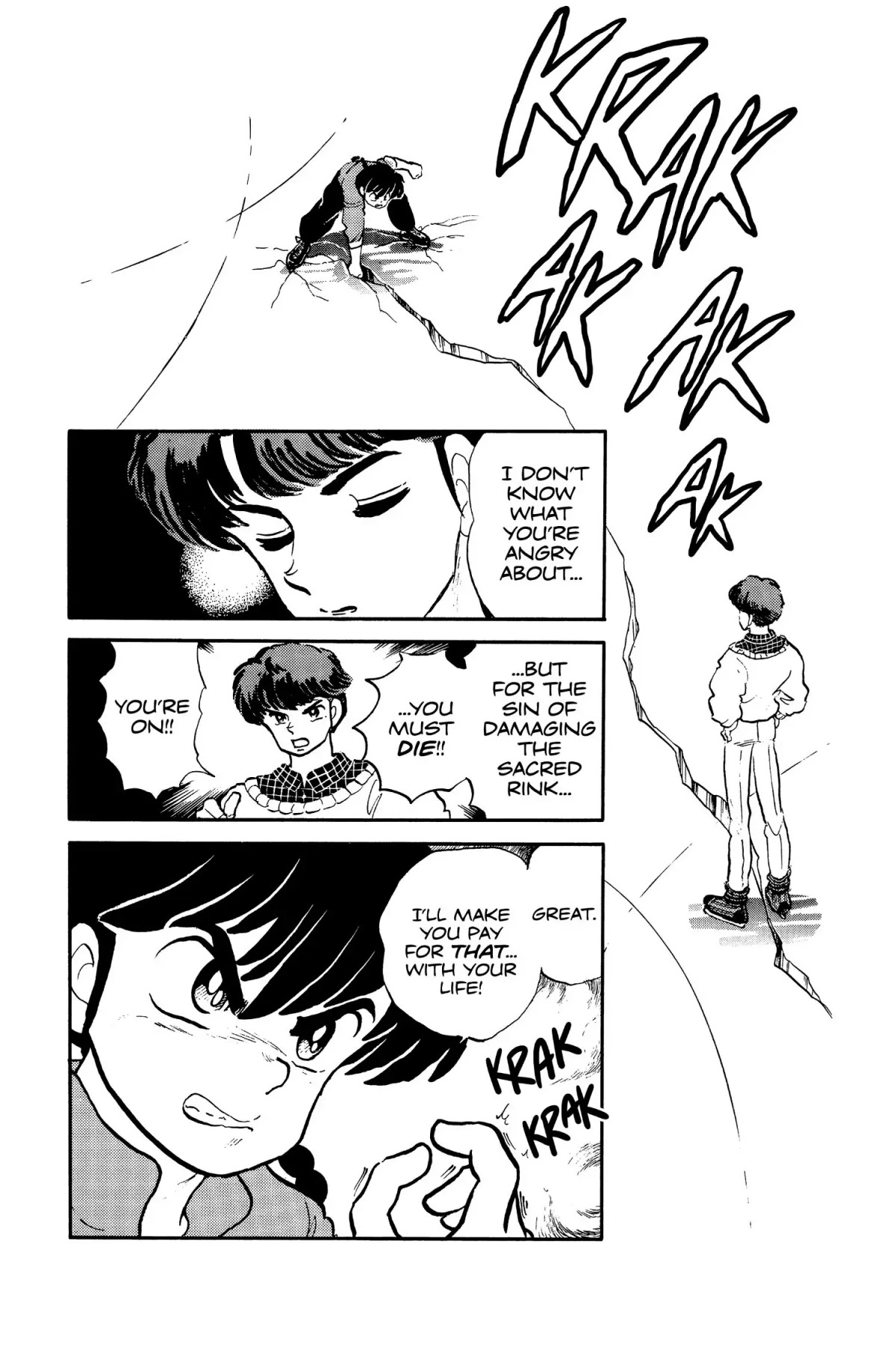 Ranma 1/2 Chapter 24 page 19 - Chapter 24: A Kiss in the Rink