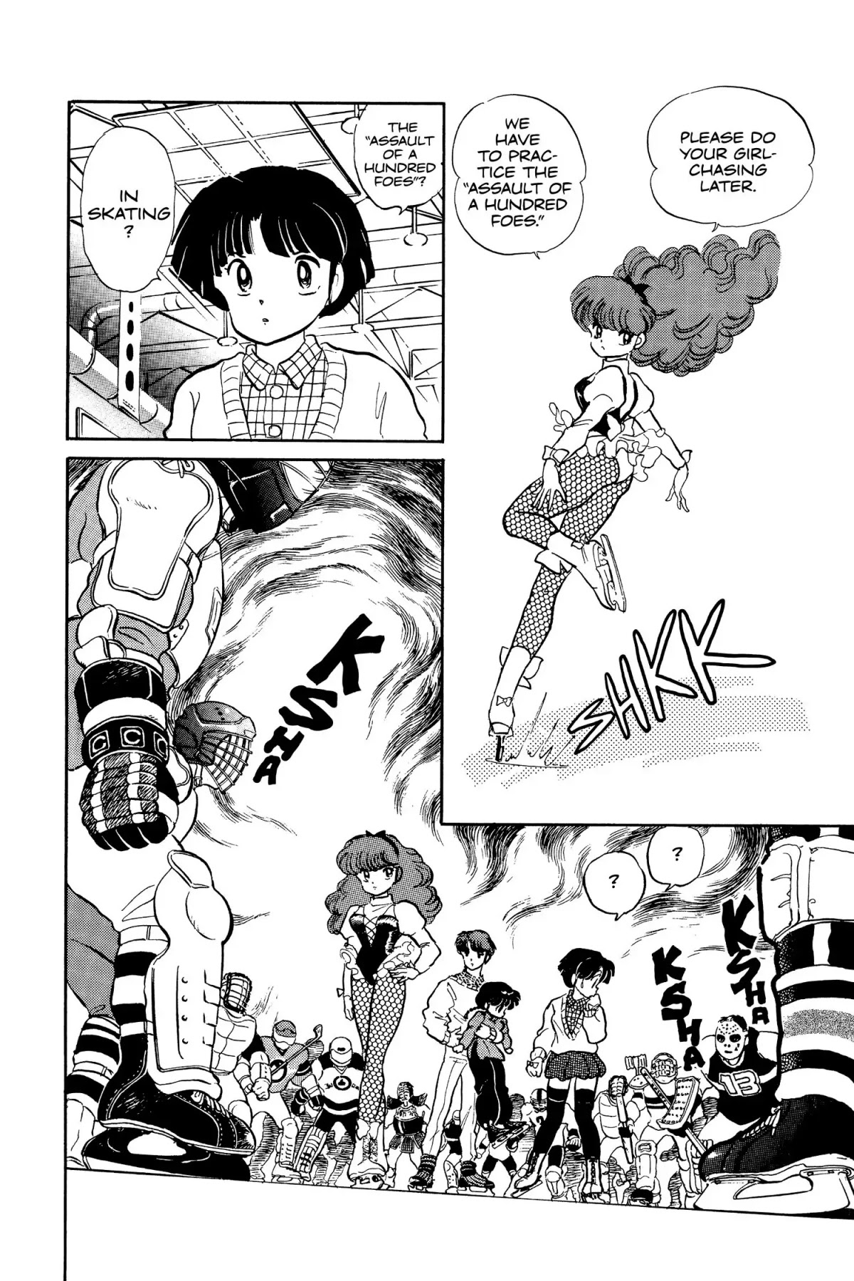 Ranma 1/2 Chapter 24 page 6 - Chapter 24: A Kiss in the Rink