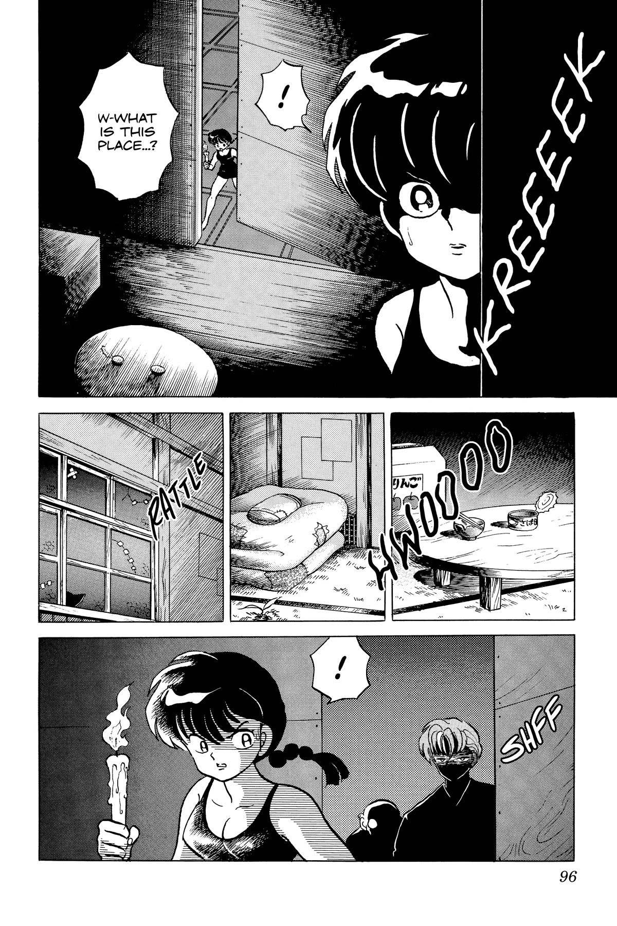Ranma 1/2 Chapter 240 page 10 - Chapter 240: The Fairy-Tale Ending
