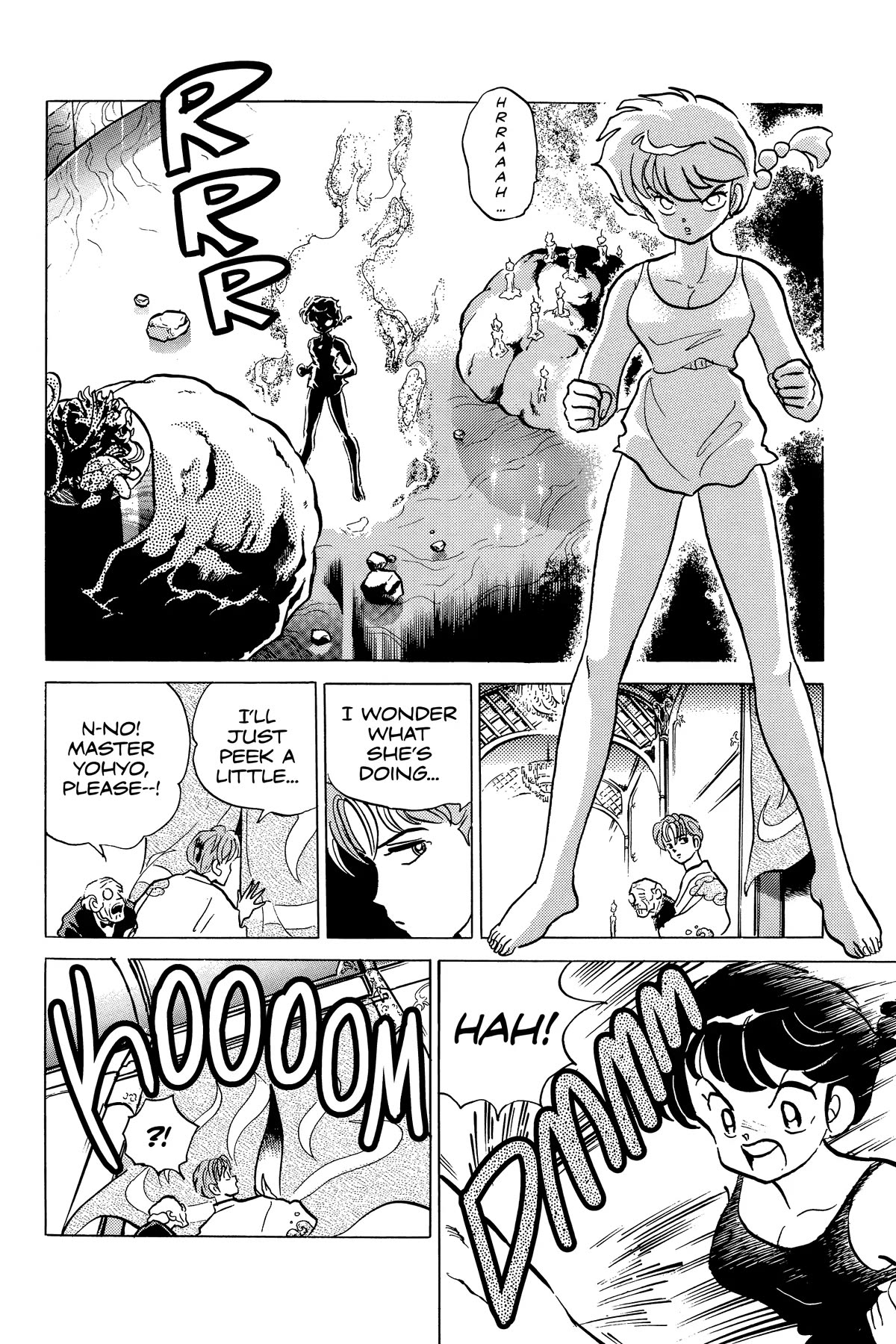 Ranma 1/2 Chapter 240 page 14 - Chapter 240: The Fairy-Tale Ending