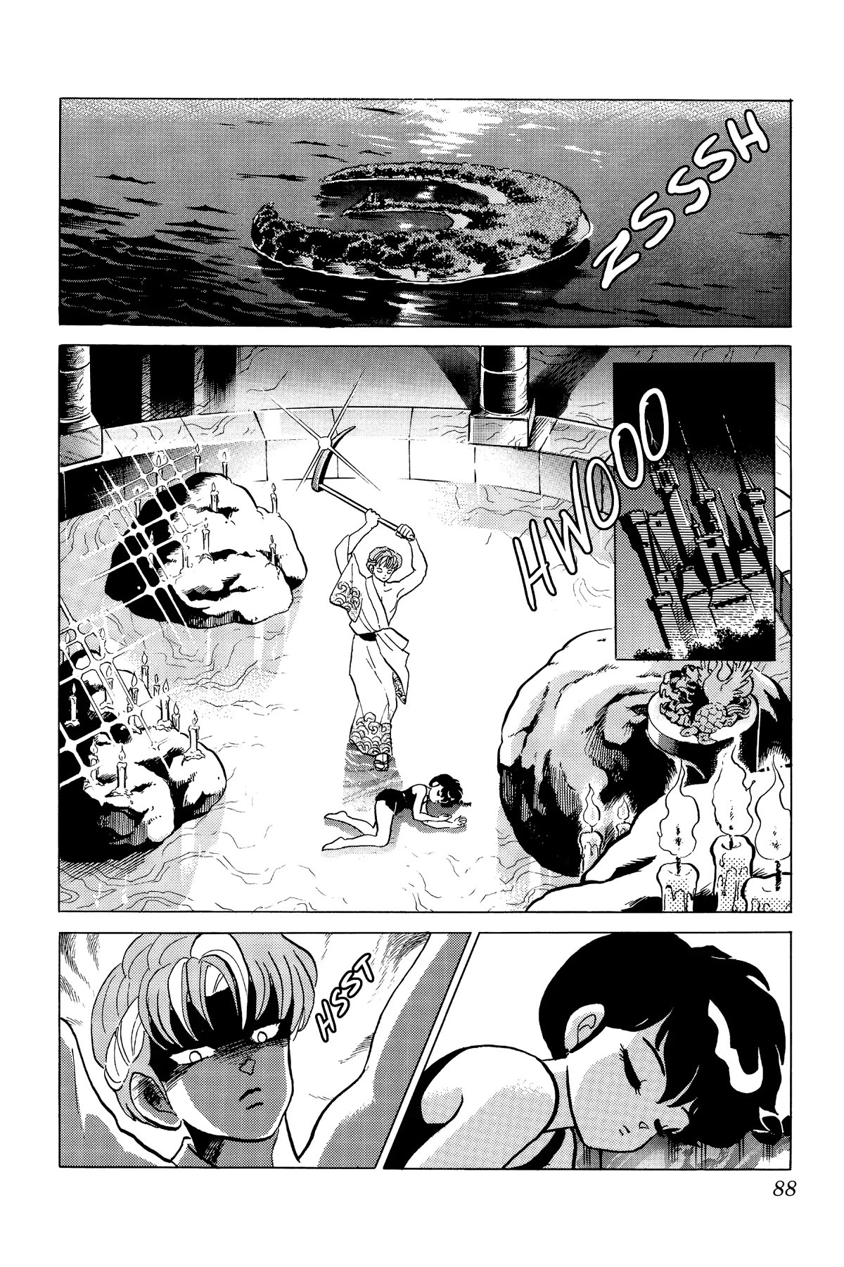 Ranma 1/2 Chapter 240 page 2 - Chapter 240: The Fairy-Tale Ending
