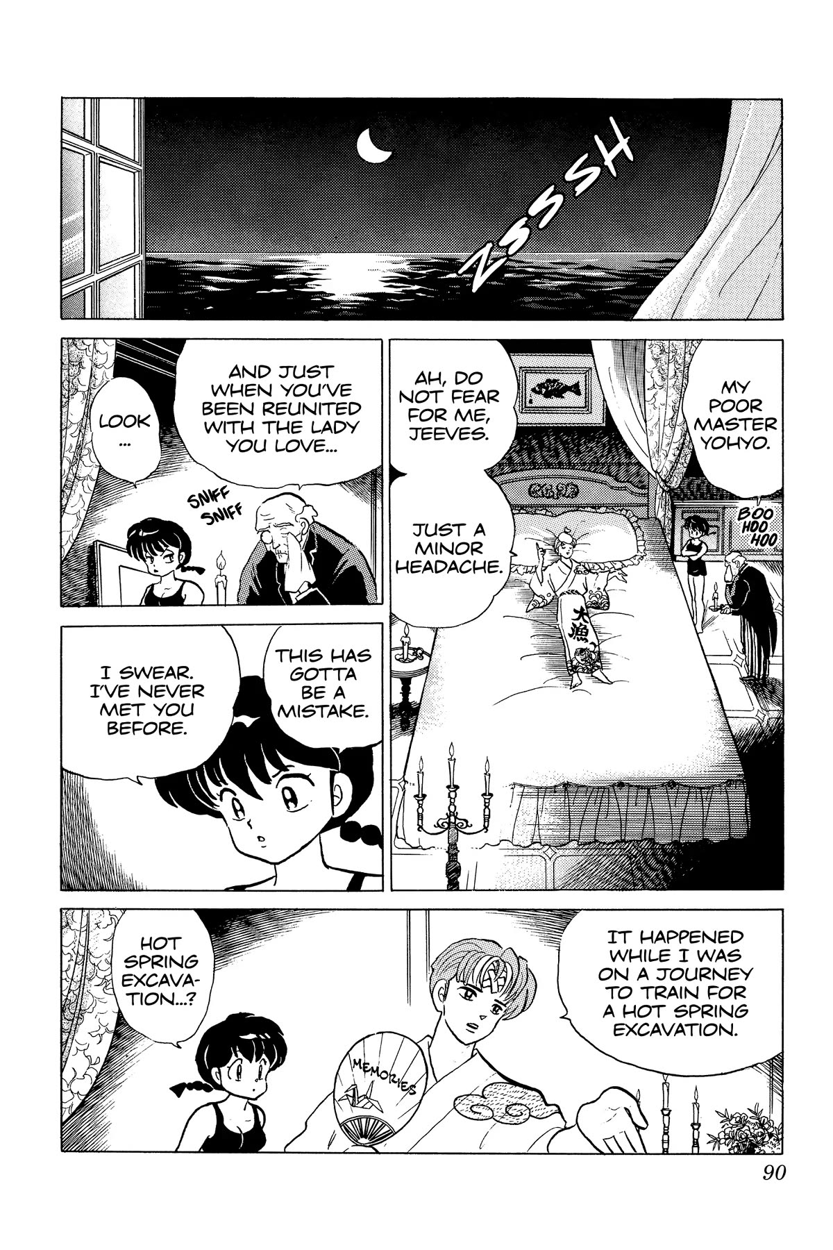 Ranma 1/2 Chapter 240 page 4 - Chapter 240: The Fairy-Tale Ending