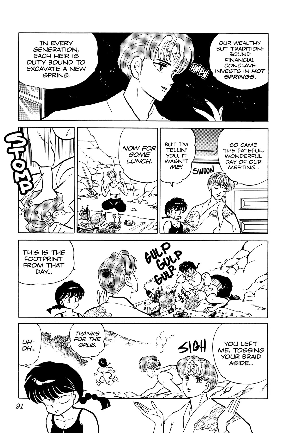 Ranma 1/2 Chapter 240 page 5 - Chapter 240: The Fairy-Tale Ending