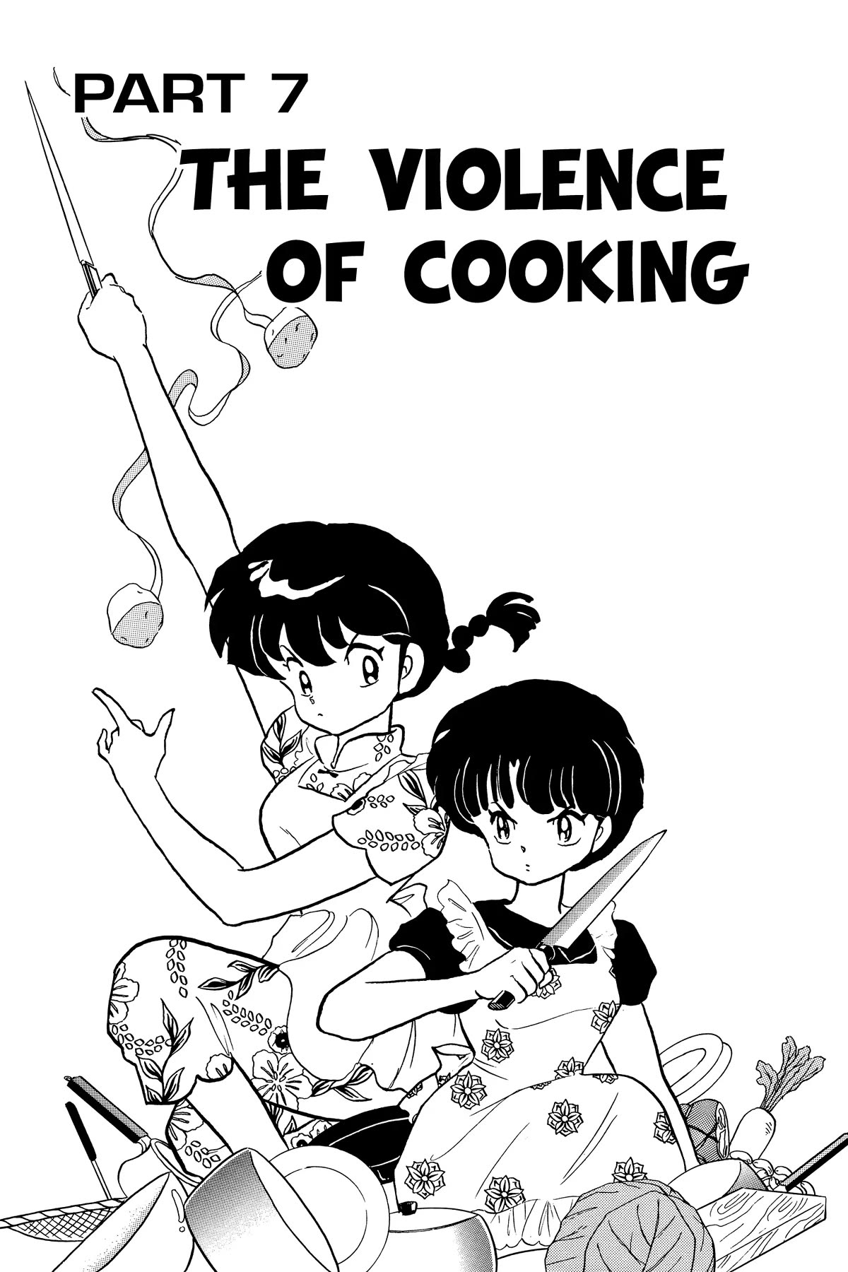 Ranma 1/2 Chapter 241 page 1 - Chapter 241: The Violence of Cooking