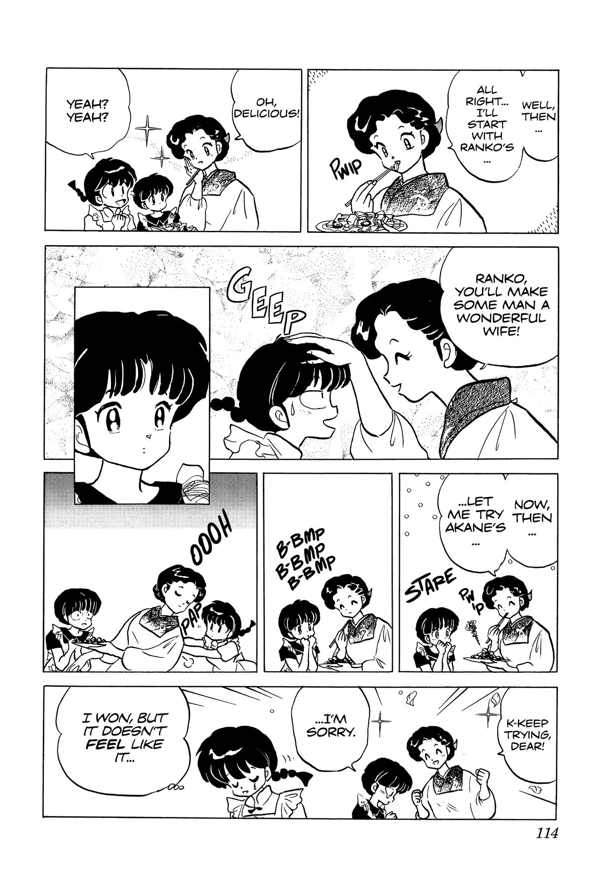 Ranma 1/2 Chapter 241 page 12 - Chapter 241: The Violence of Cooking