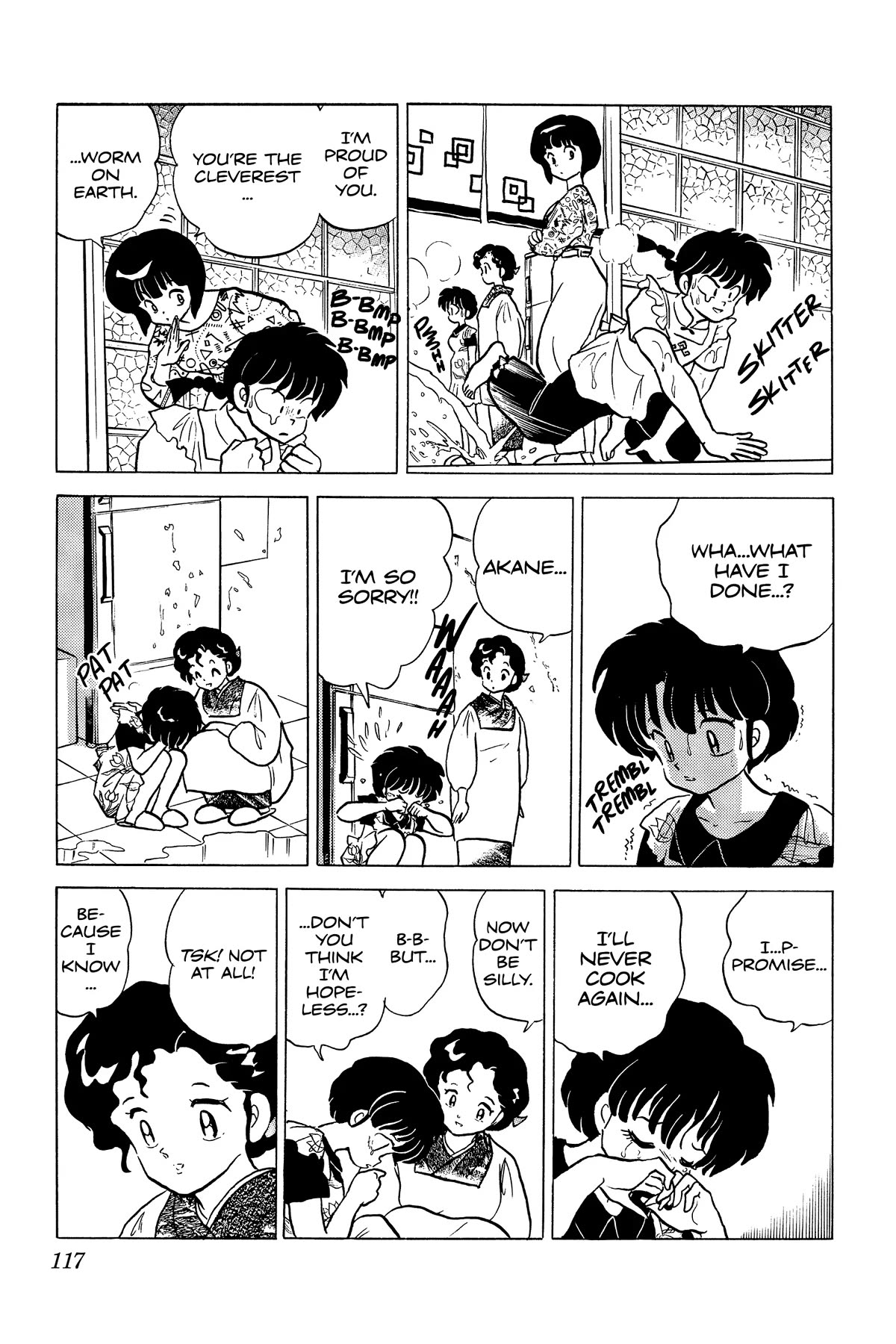 Ranma 1/2 Chapter 241 page 15 - Chapter 241: The Violence of Cooking