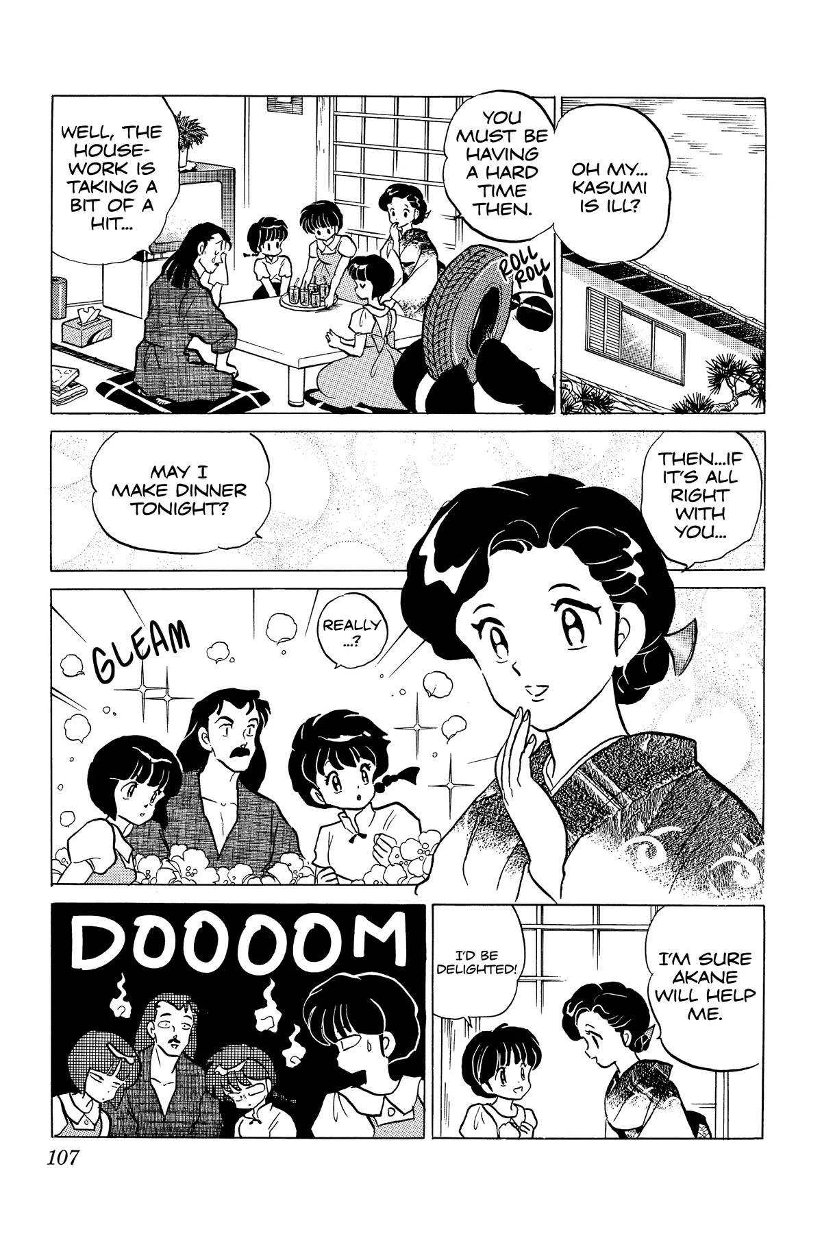 Ranma 1/2 Chapter 241 page 5 - Chapter 241: The Violence of Cooking
