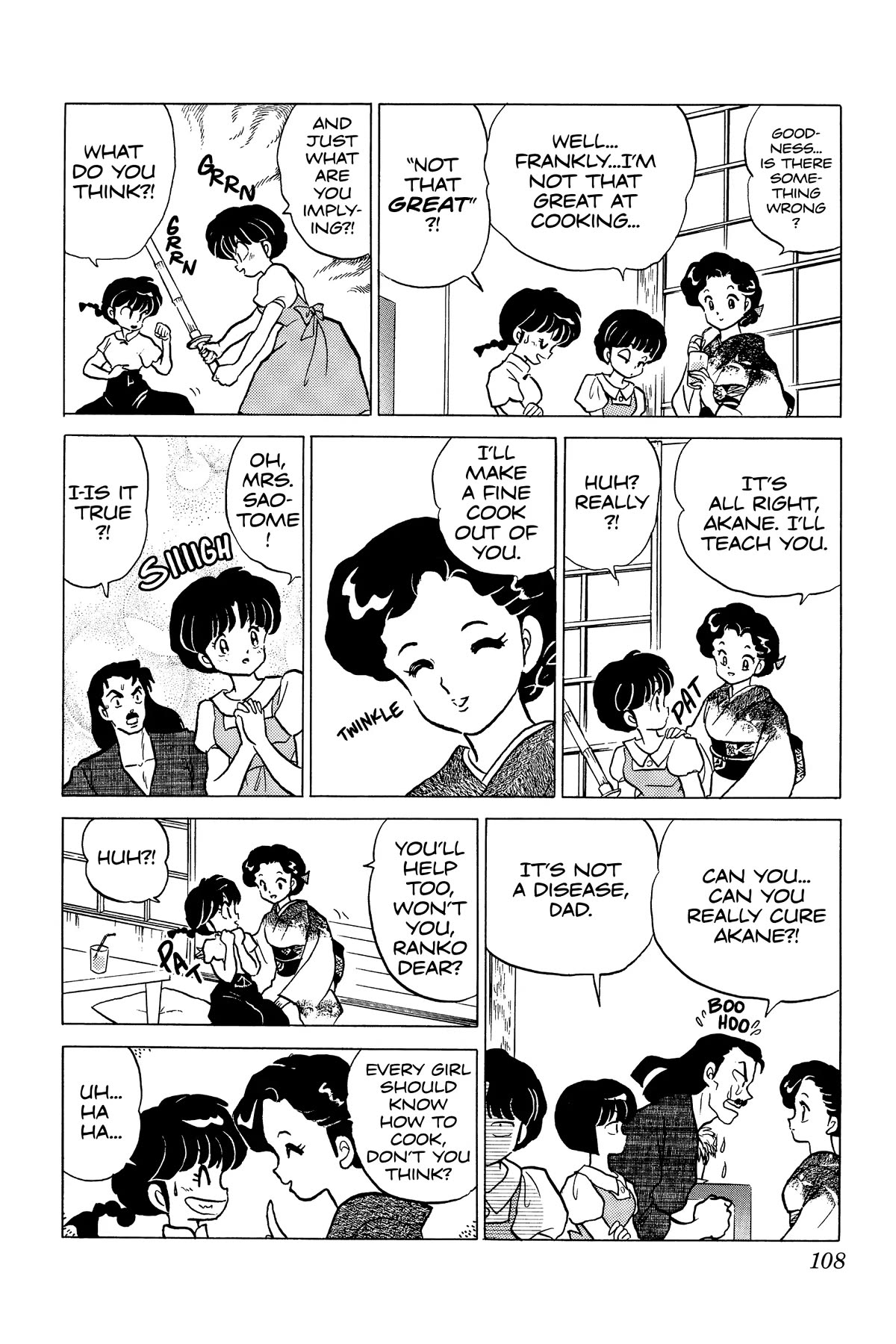 Ranma 1/2 Chapter 241 page 6 - Chapter 241: The Violence of Cooking