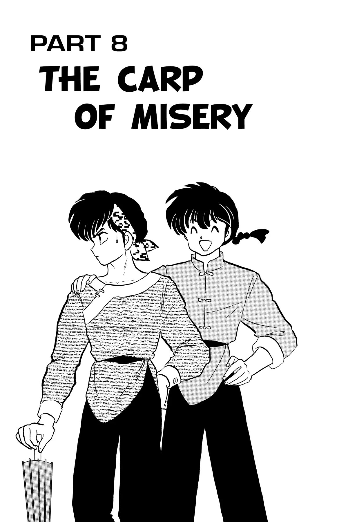 Ranma 1/2 Chapter 242 page 1 - Chapter 242: The Carp of Misery
